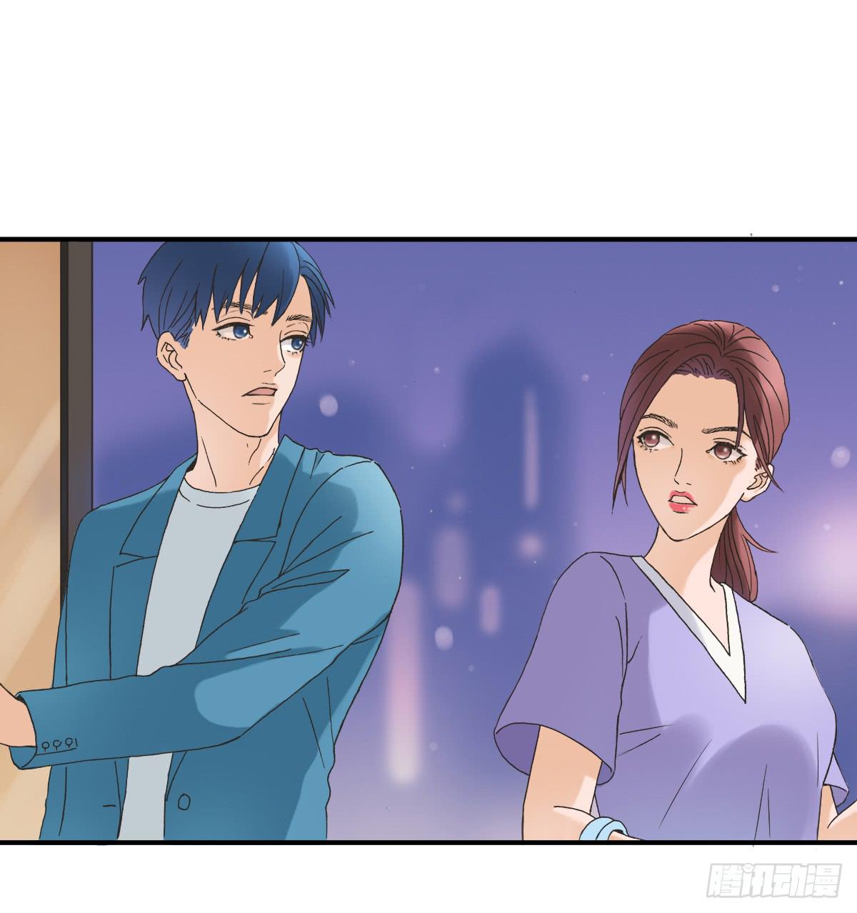 《何处安放》15年后的相遇 第32页