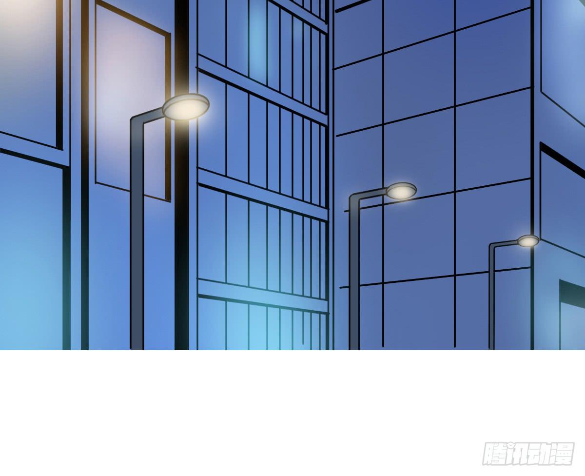 《何处安放》夜店是坏女孩去的地方 第14页