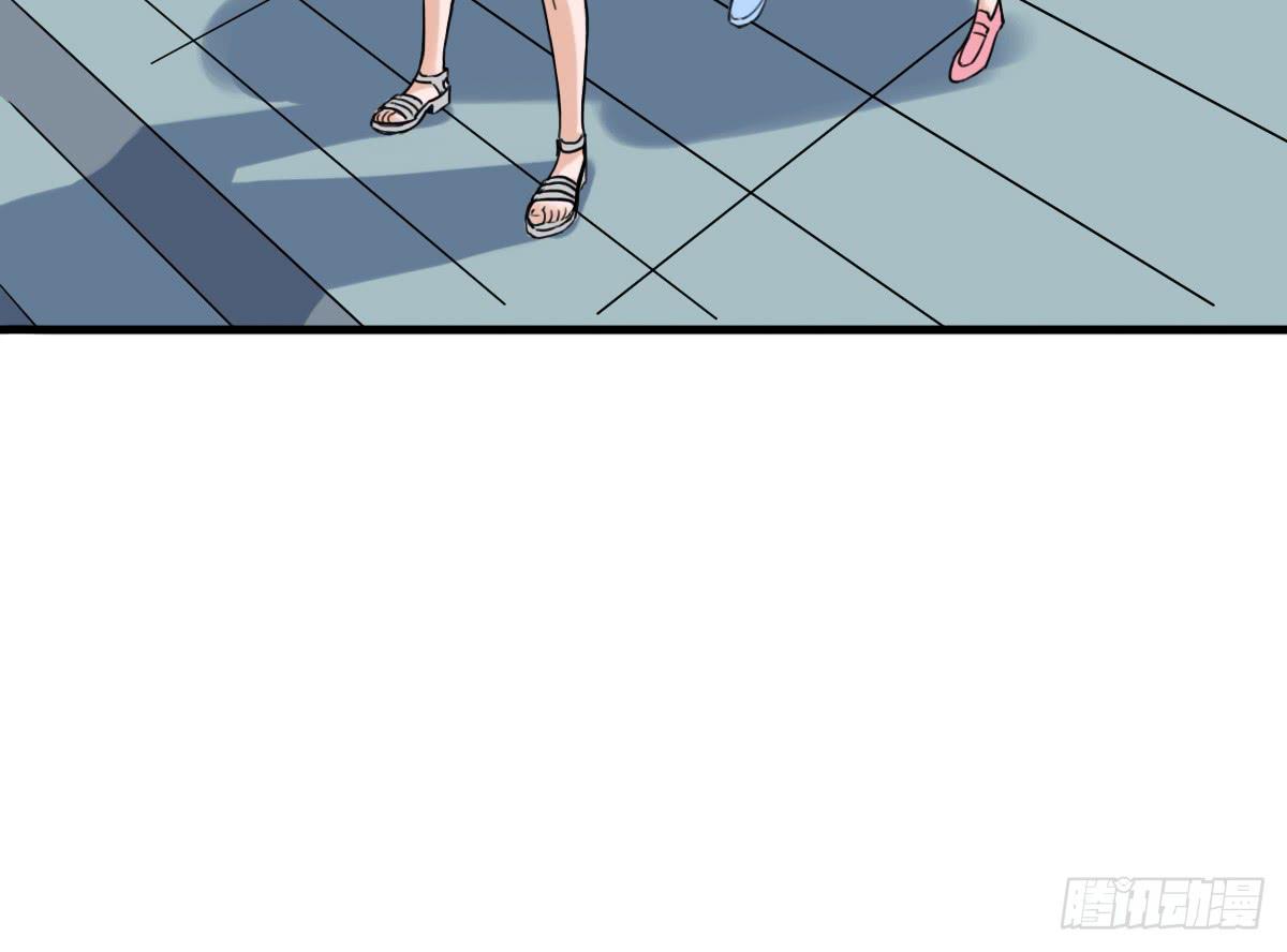 《何处安放》夜店是坏女孩去的地方 第16页