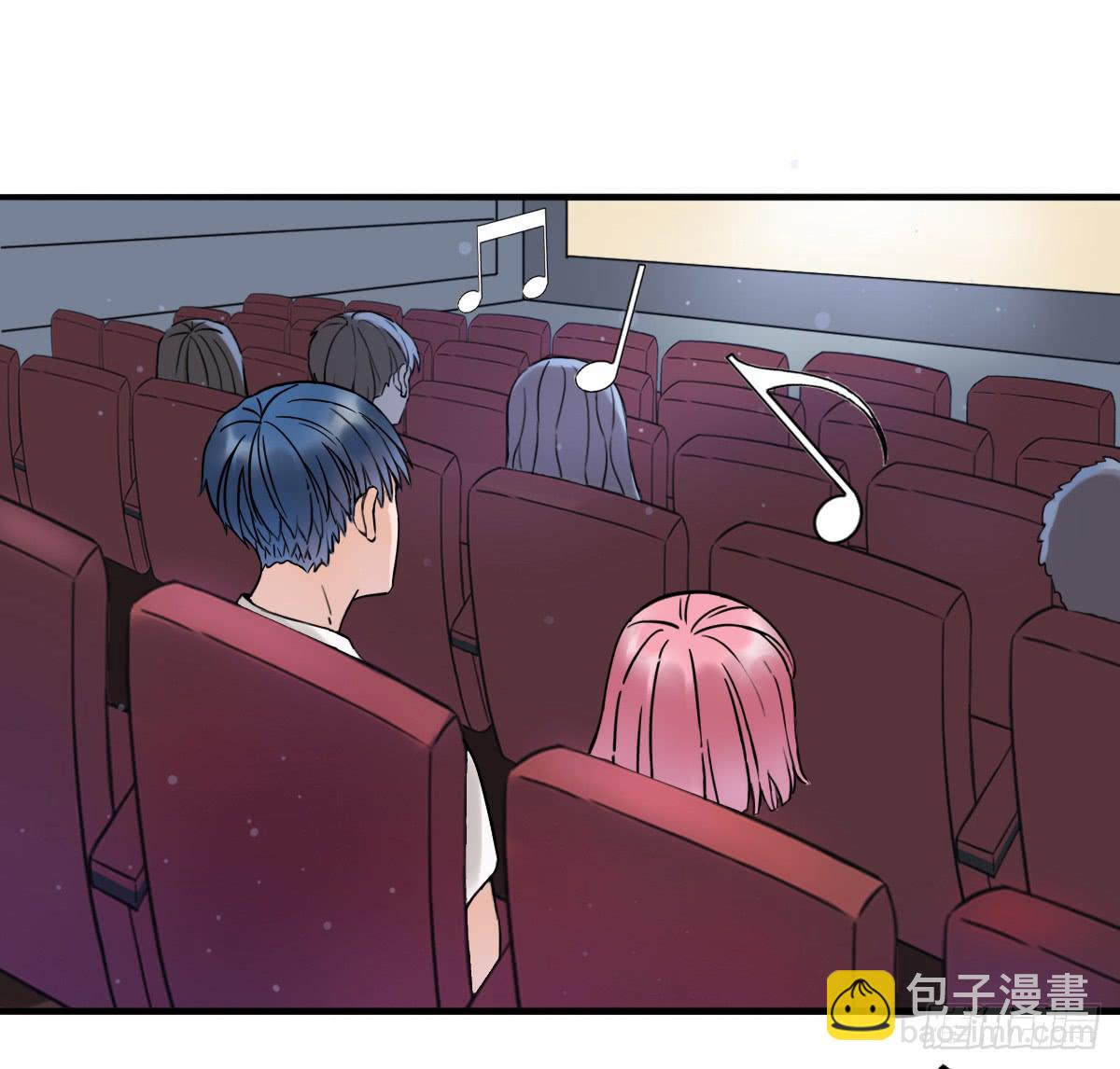 《何处安放》夜店是坏女孩去的地方 第42页