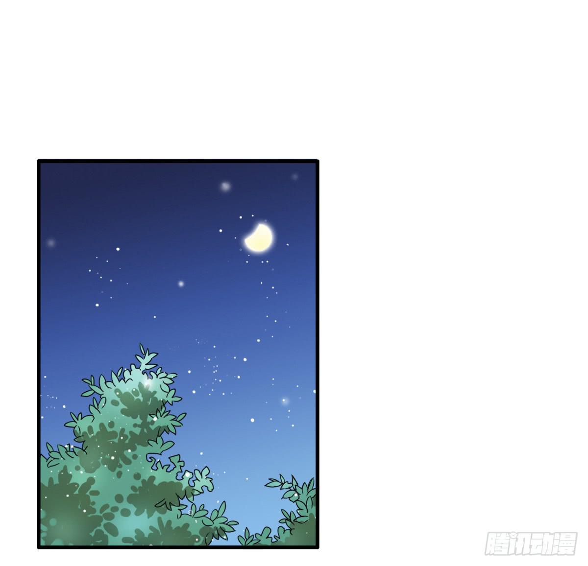 《何处安放》高考失败 第18页