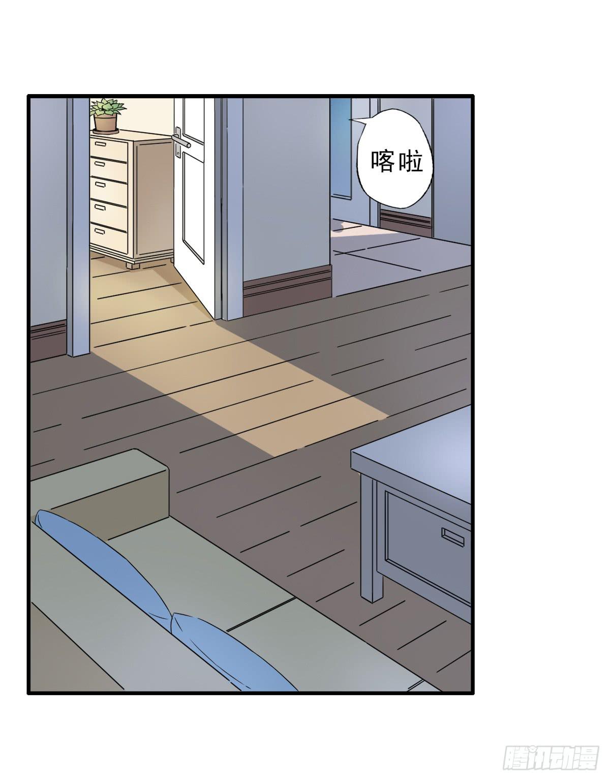 《何处安放》高考失败 第39页