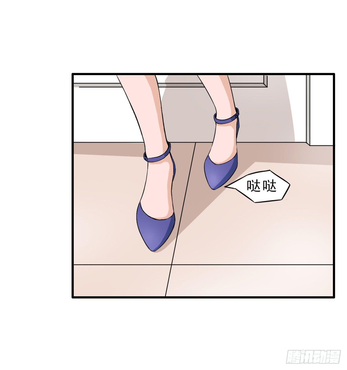 《何处安放》高考失败 第40页