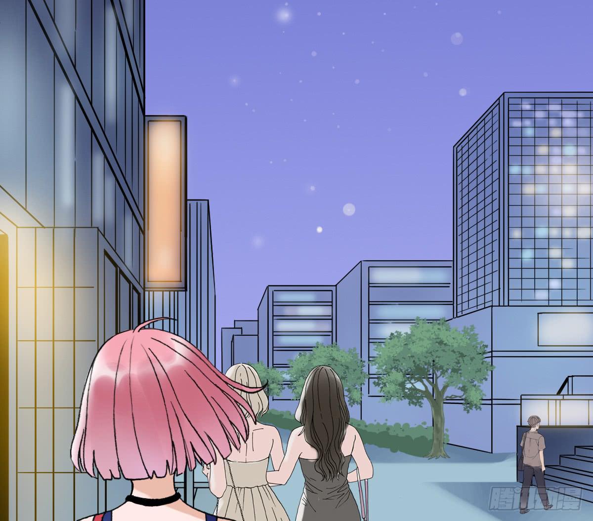 《何处安放》夜店是坏女孩去的地方 第33页