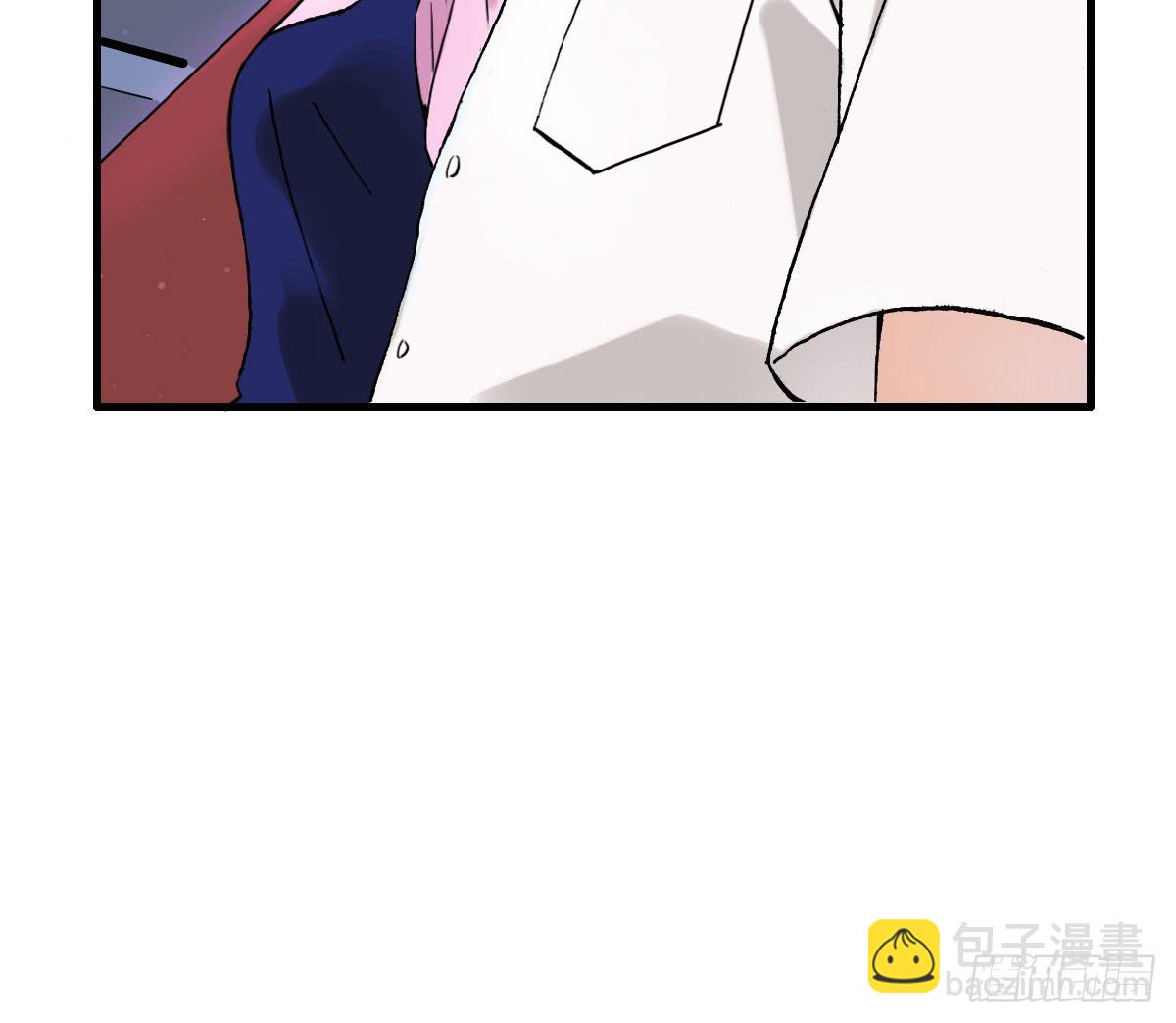 《何处安放》夜店是坏女孩去的地方 第47页