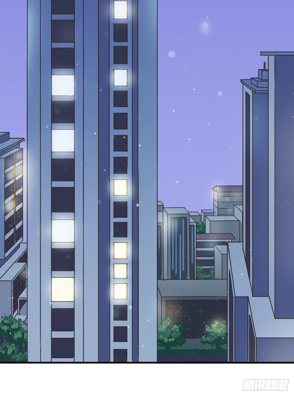《何处安放》我不想结婚 第24页