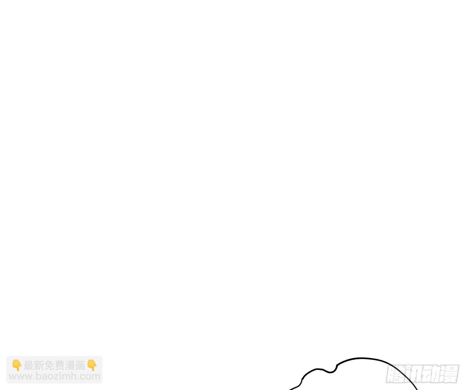 《何处安放》我讨厌你！ 第22页