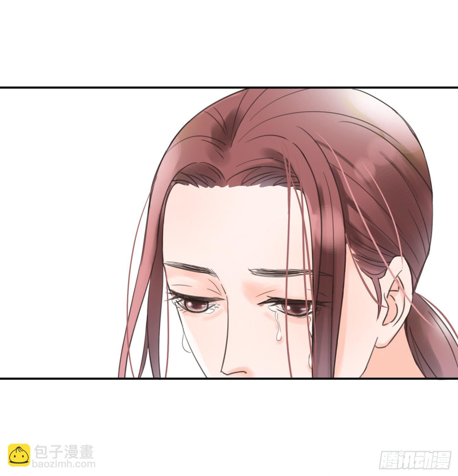 《何处安放》我讨厌你！ 第7页