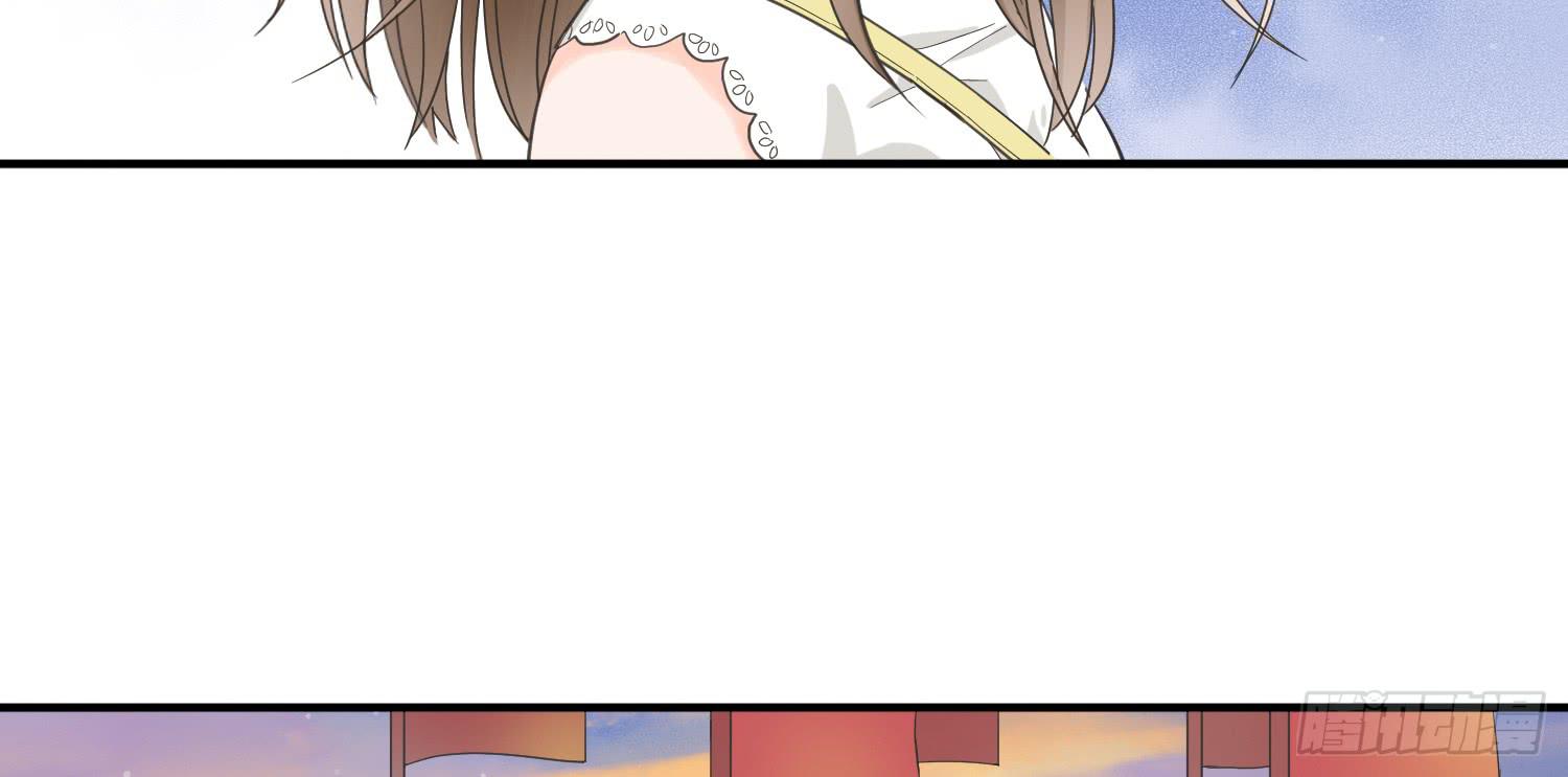 《何处安放》我是她替代品吗？ 第31页