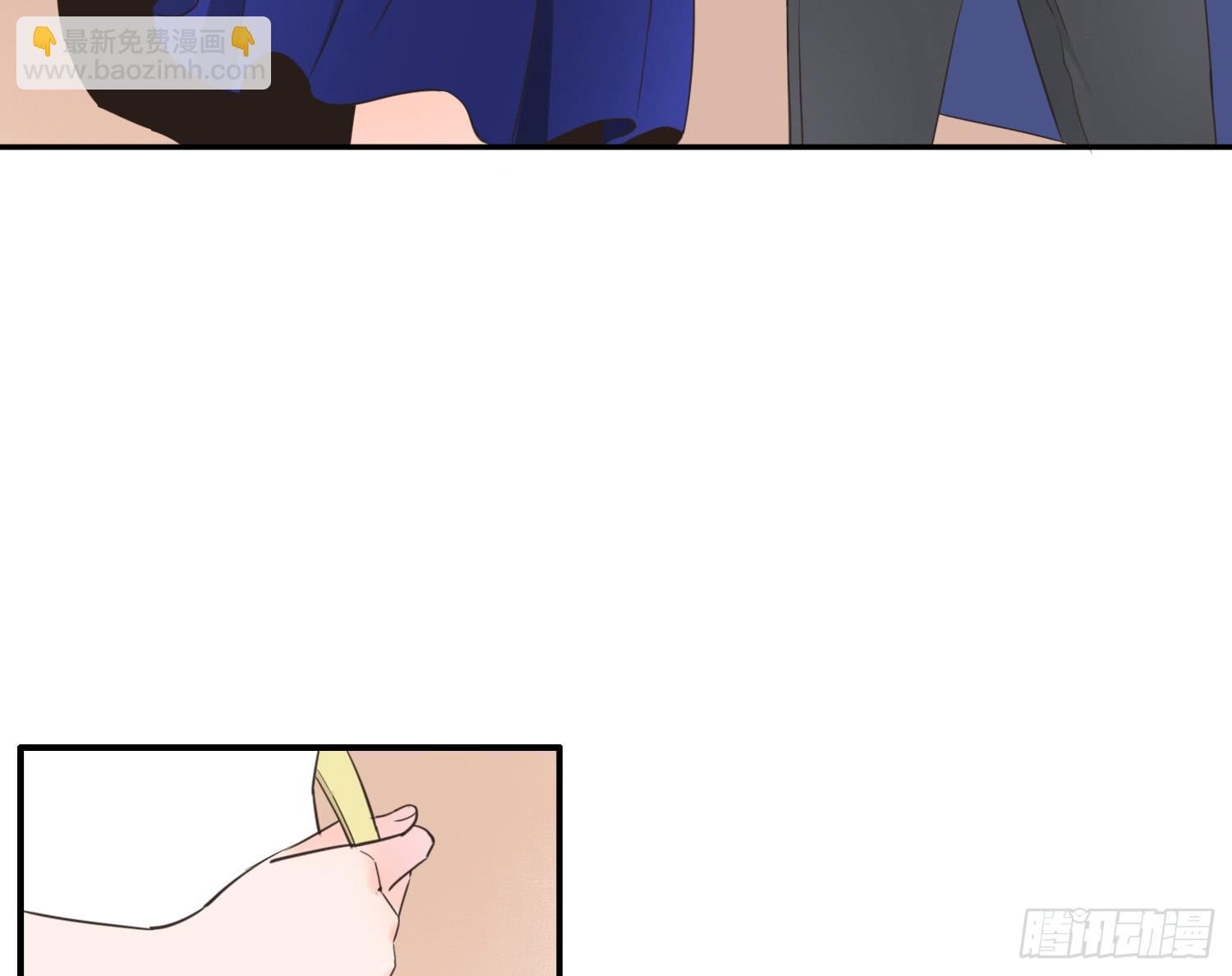 《何处安放》我是她替代品吗？ 第4页