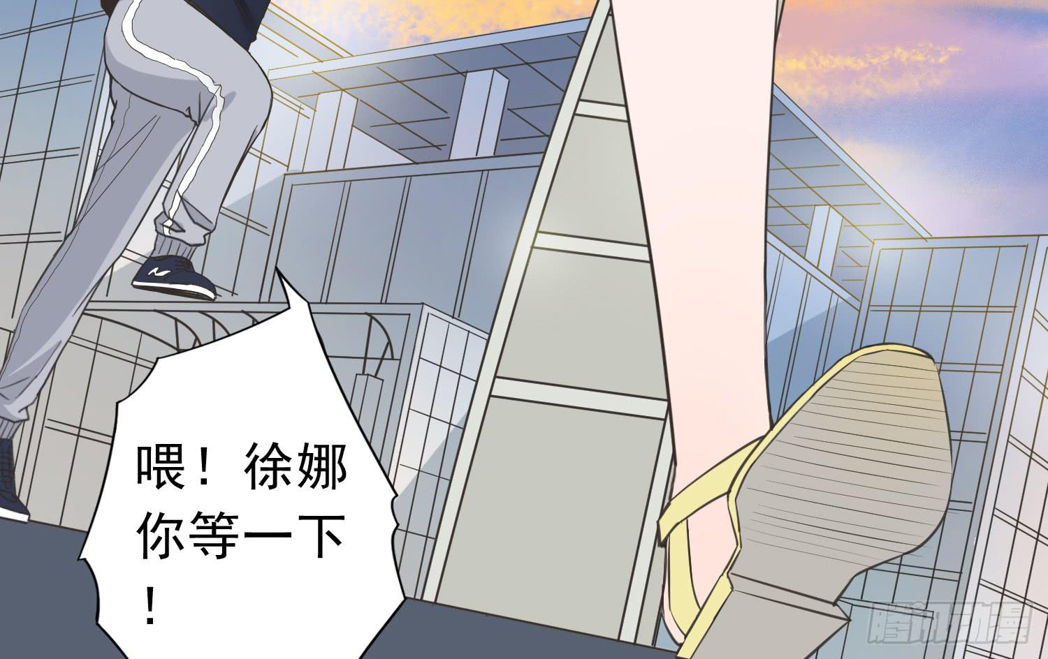 《何处安放》我是她替代品吗？ 第25页