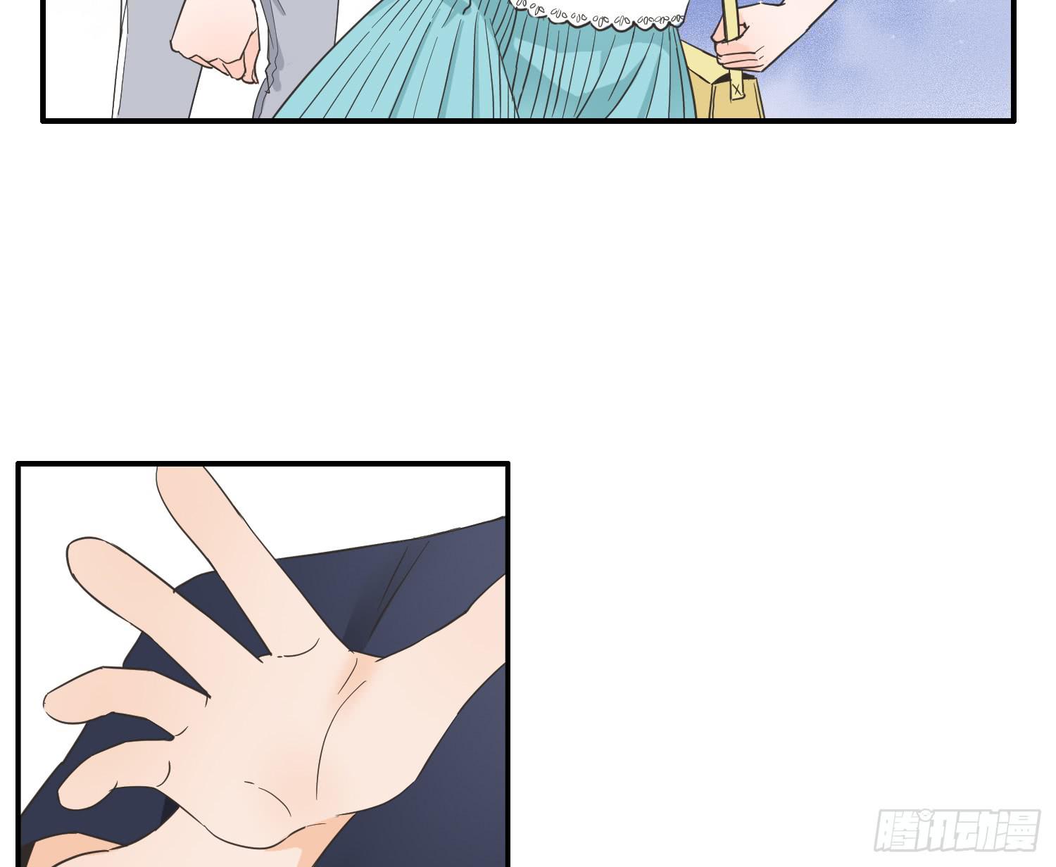 《何处安放》我是她替代品吗？ 第28页