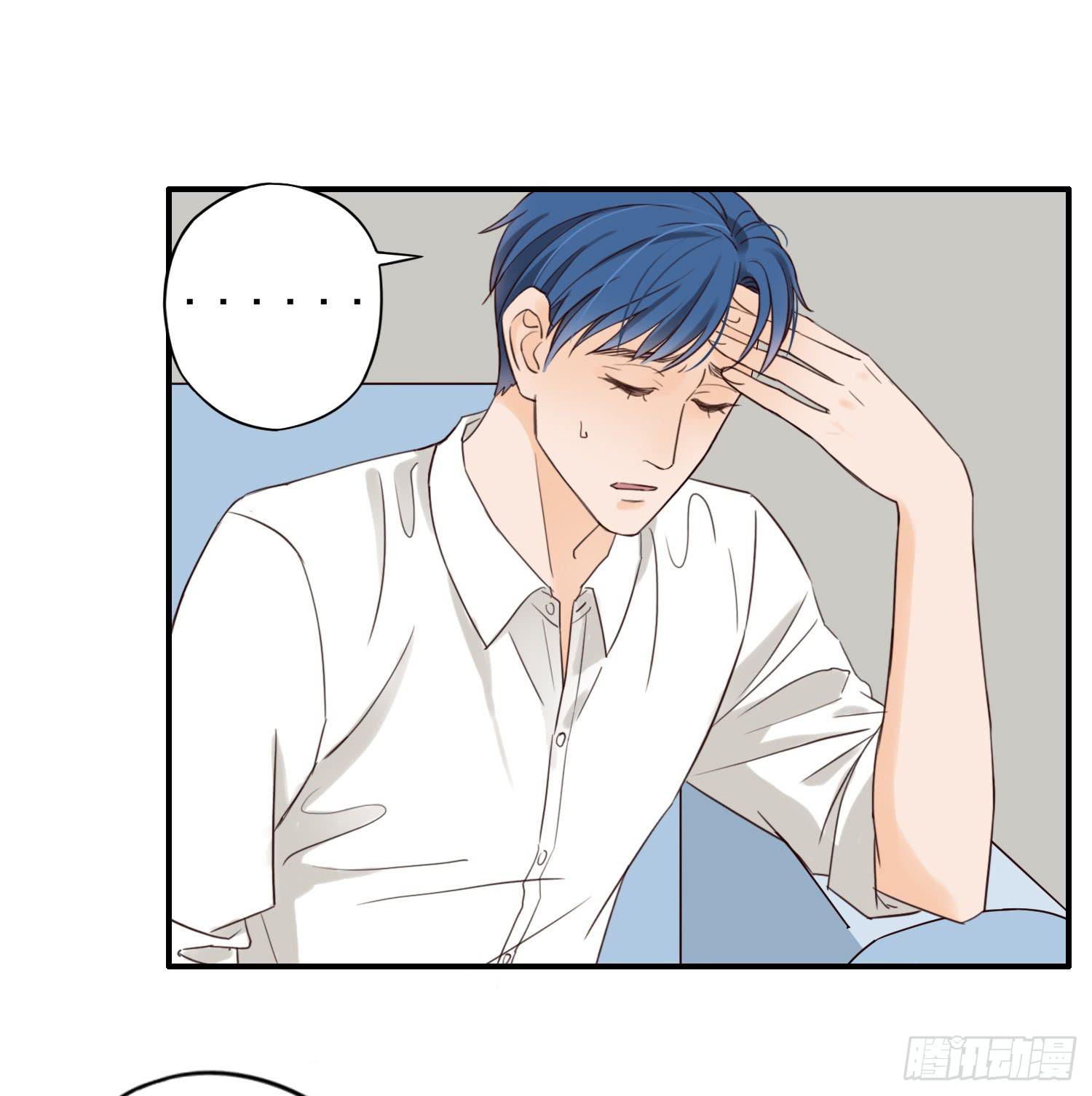 《何处安放》大学是成功的捷径吗？ 第29页