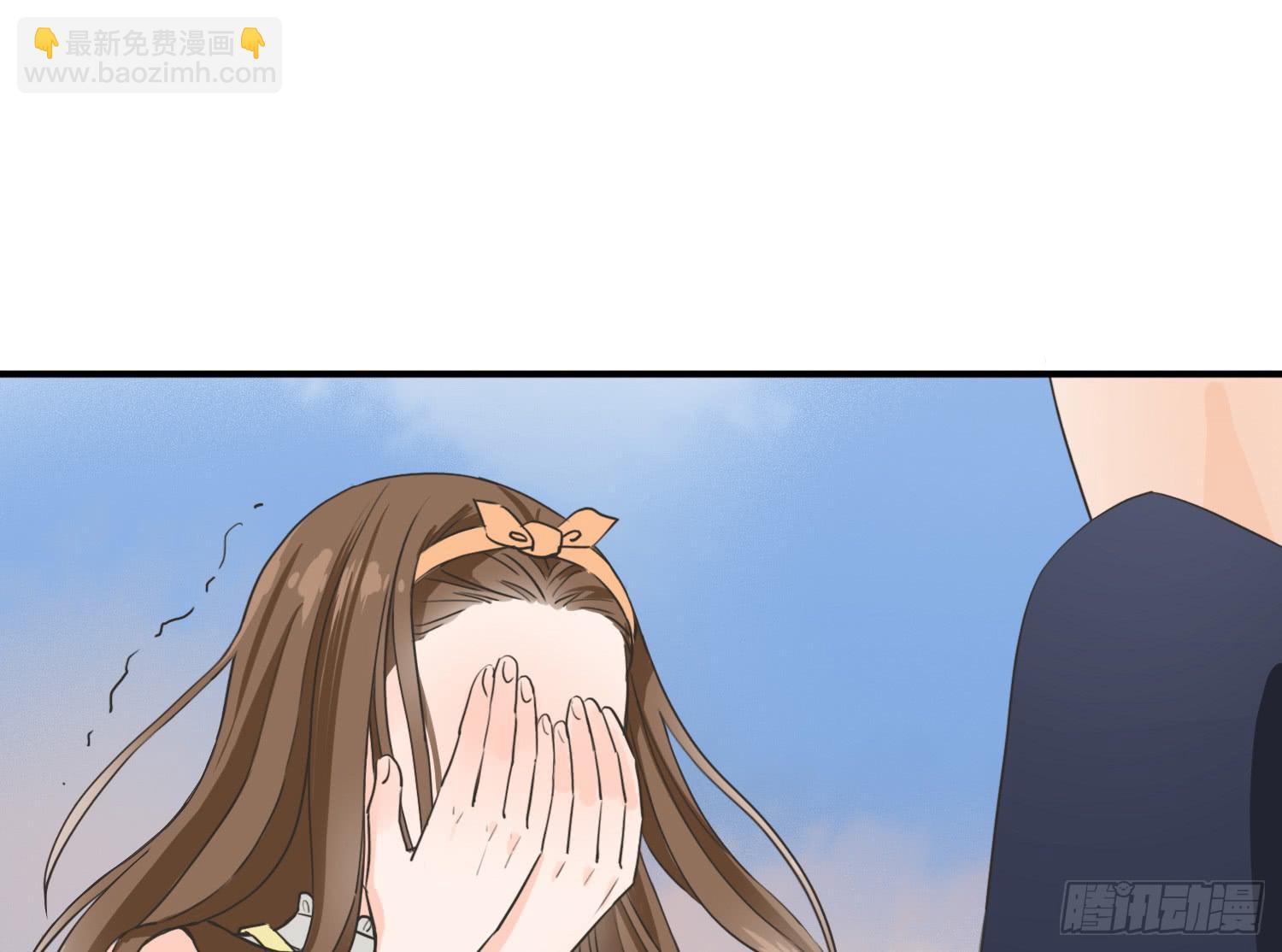《何处安放》同居生活的尴尬时刻 第15页