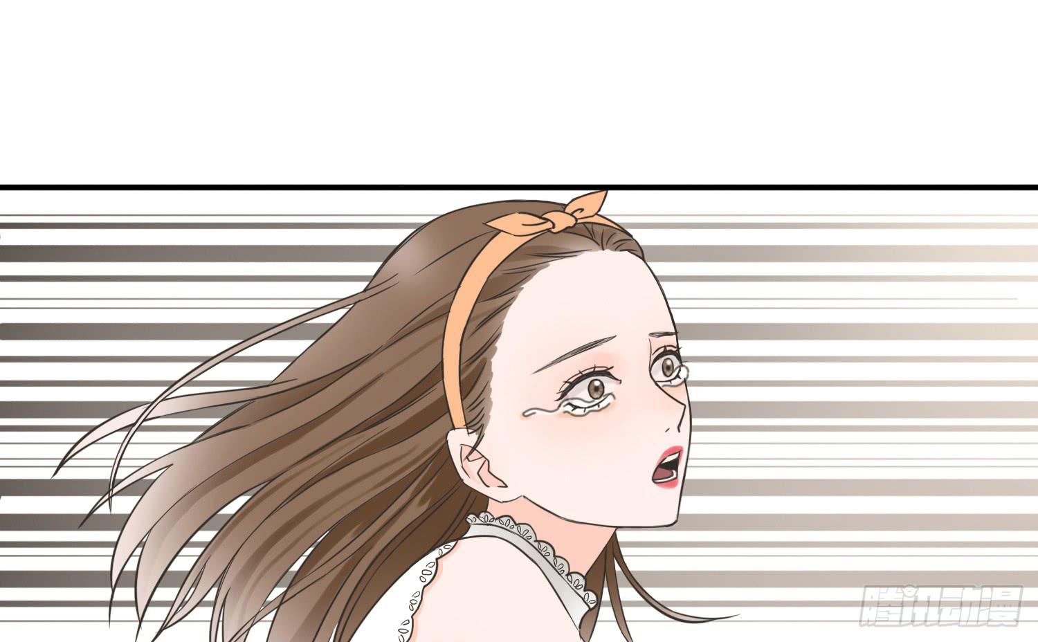 《何处安放》同居生活的尴尬时刻 第20页