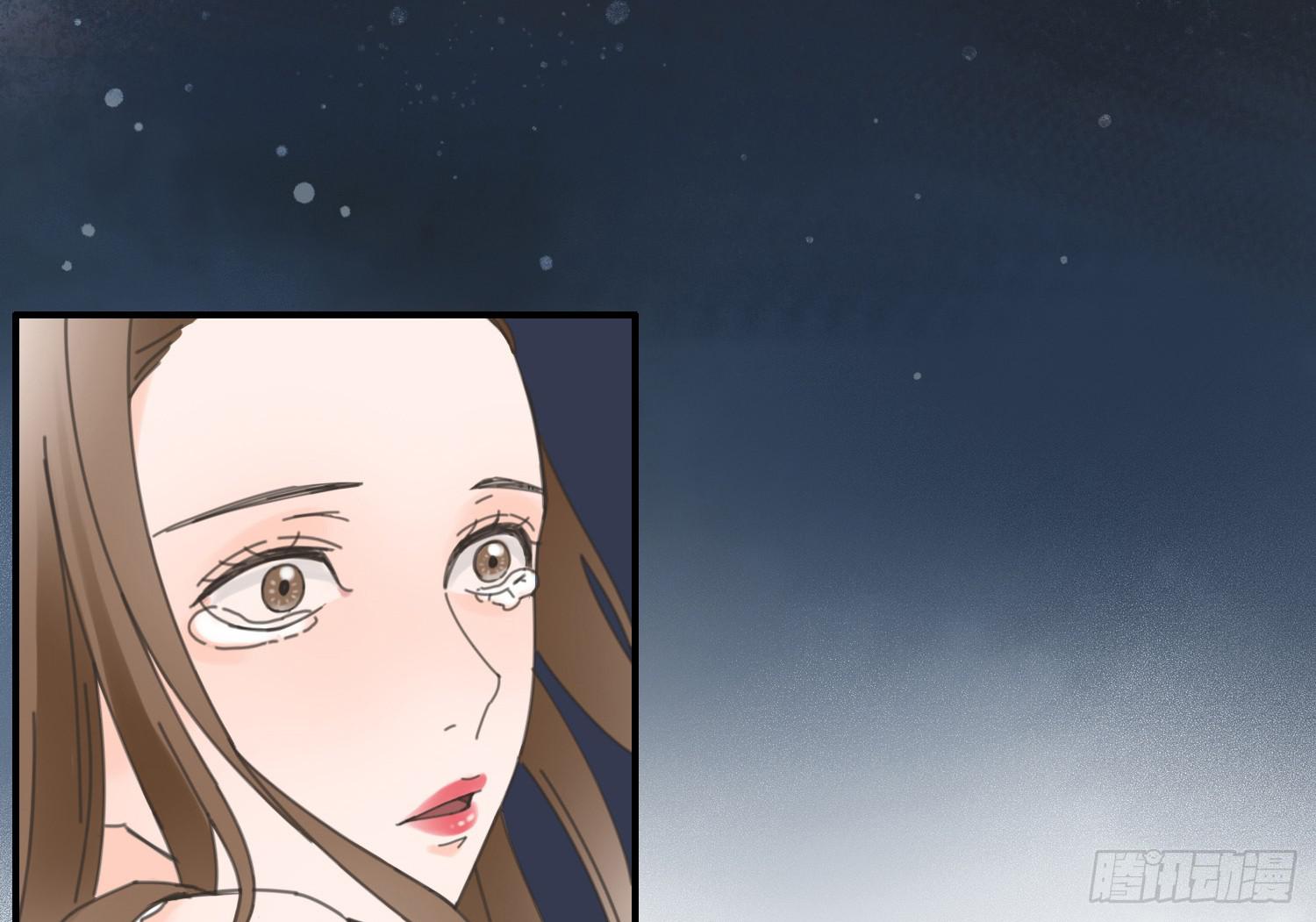 《何处安放》同居生活的尴尬时刻 第25页