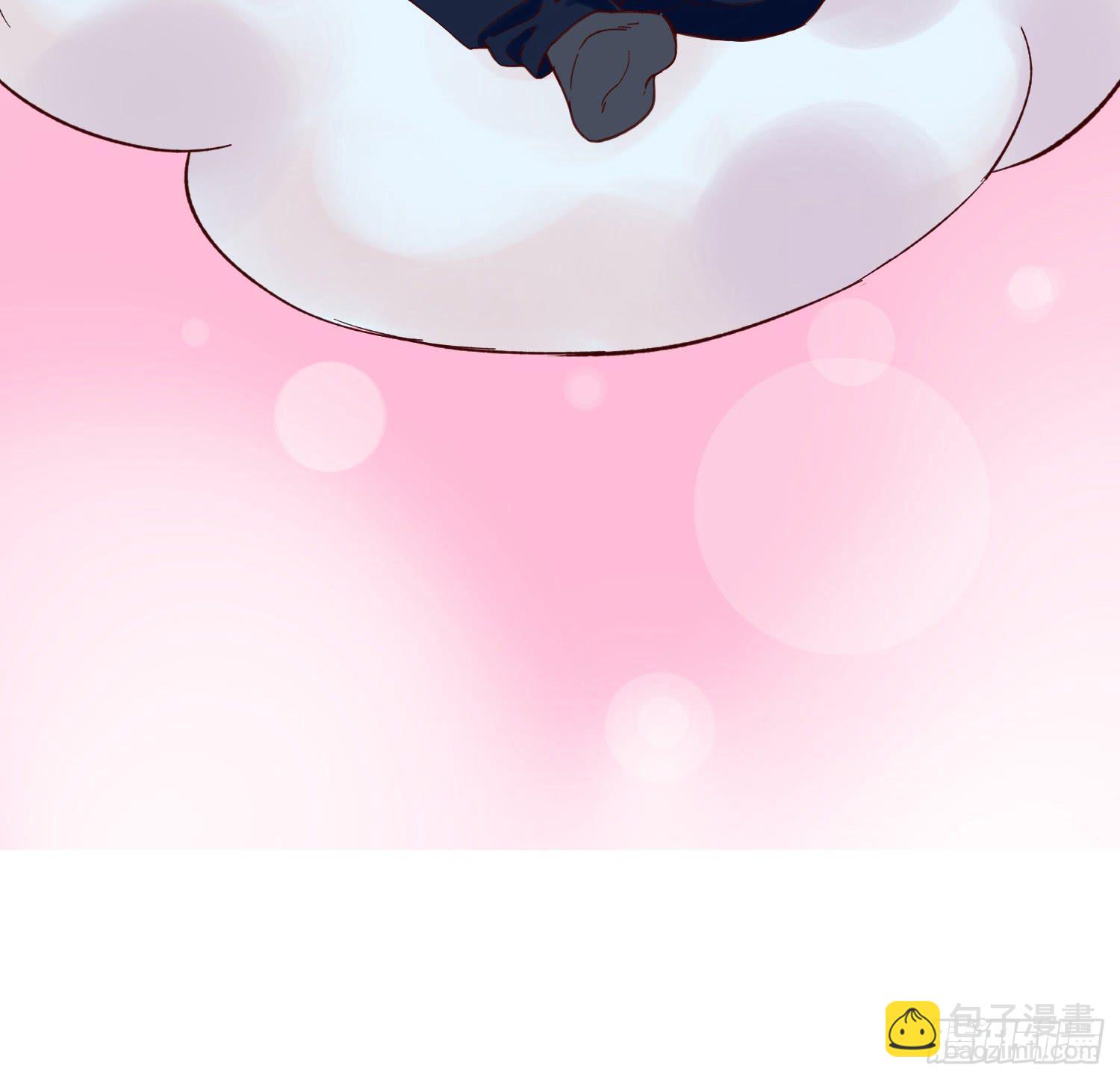 《何处安放》对你的担忧 第10页