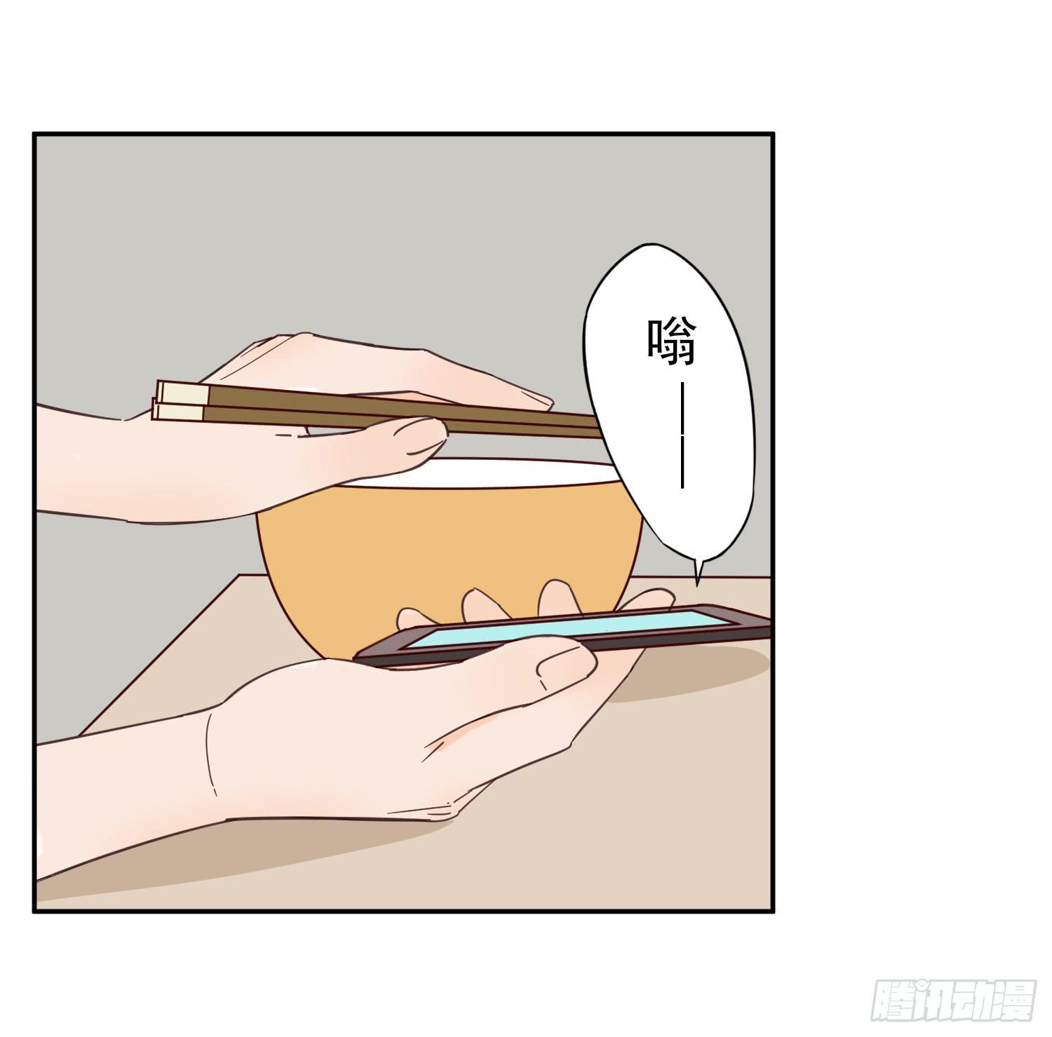 《何处安放》对你的担忧 第2页