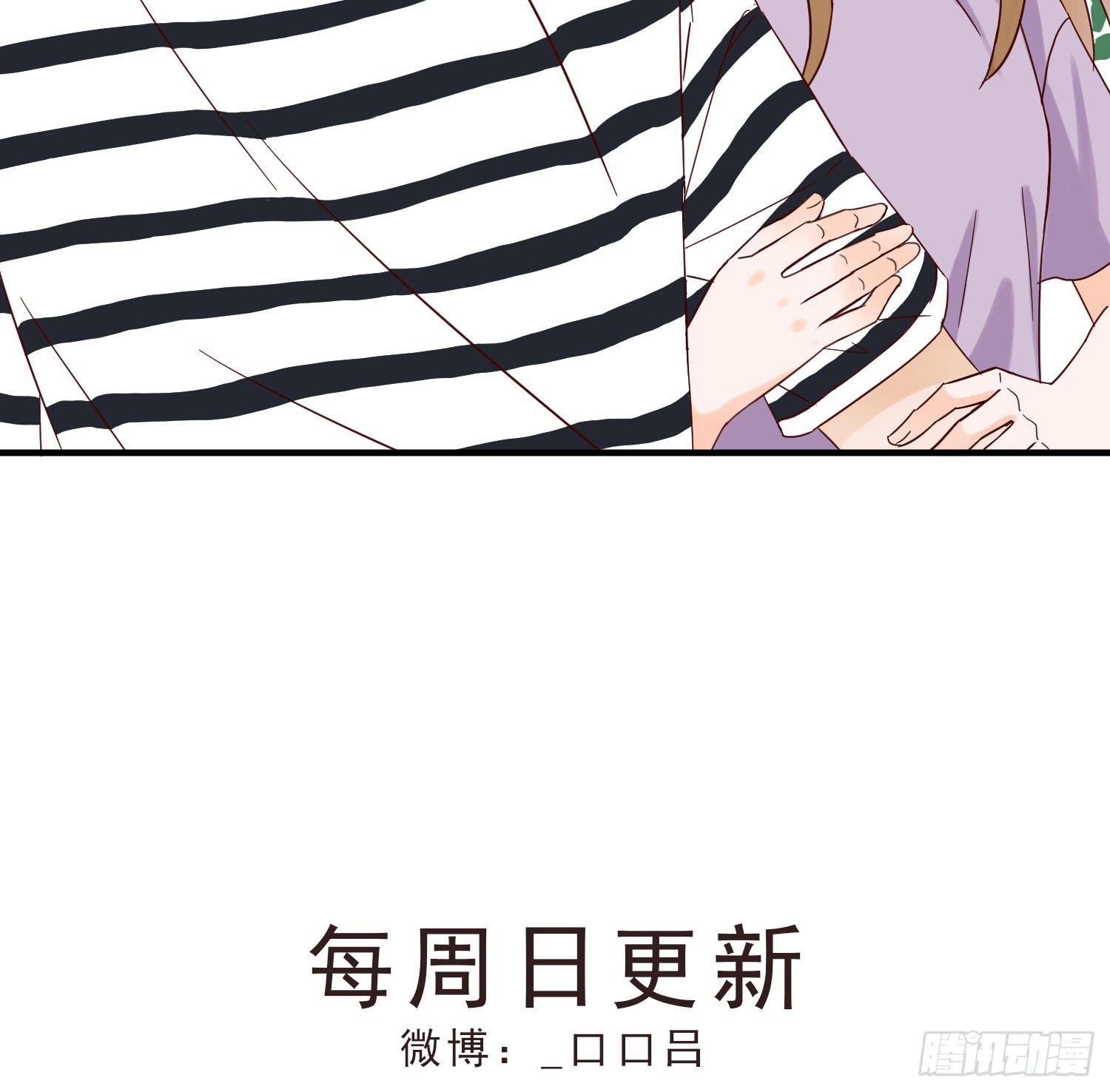 《何处安放》出轨 第47页