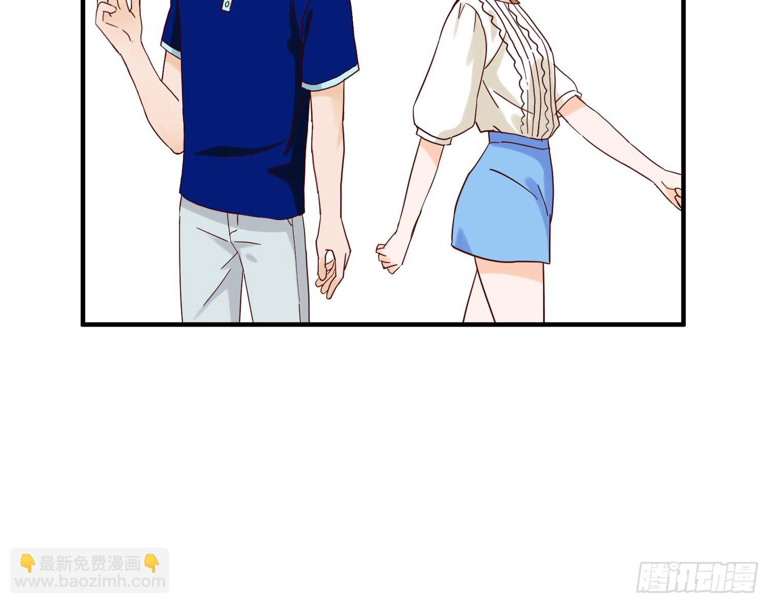 《何处安放》出轨 第9页