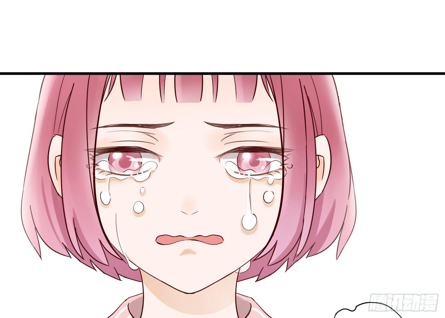 《何处安放》情伤成疾 第35页