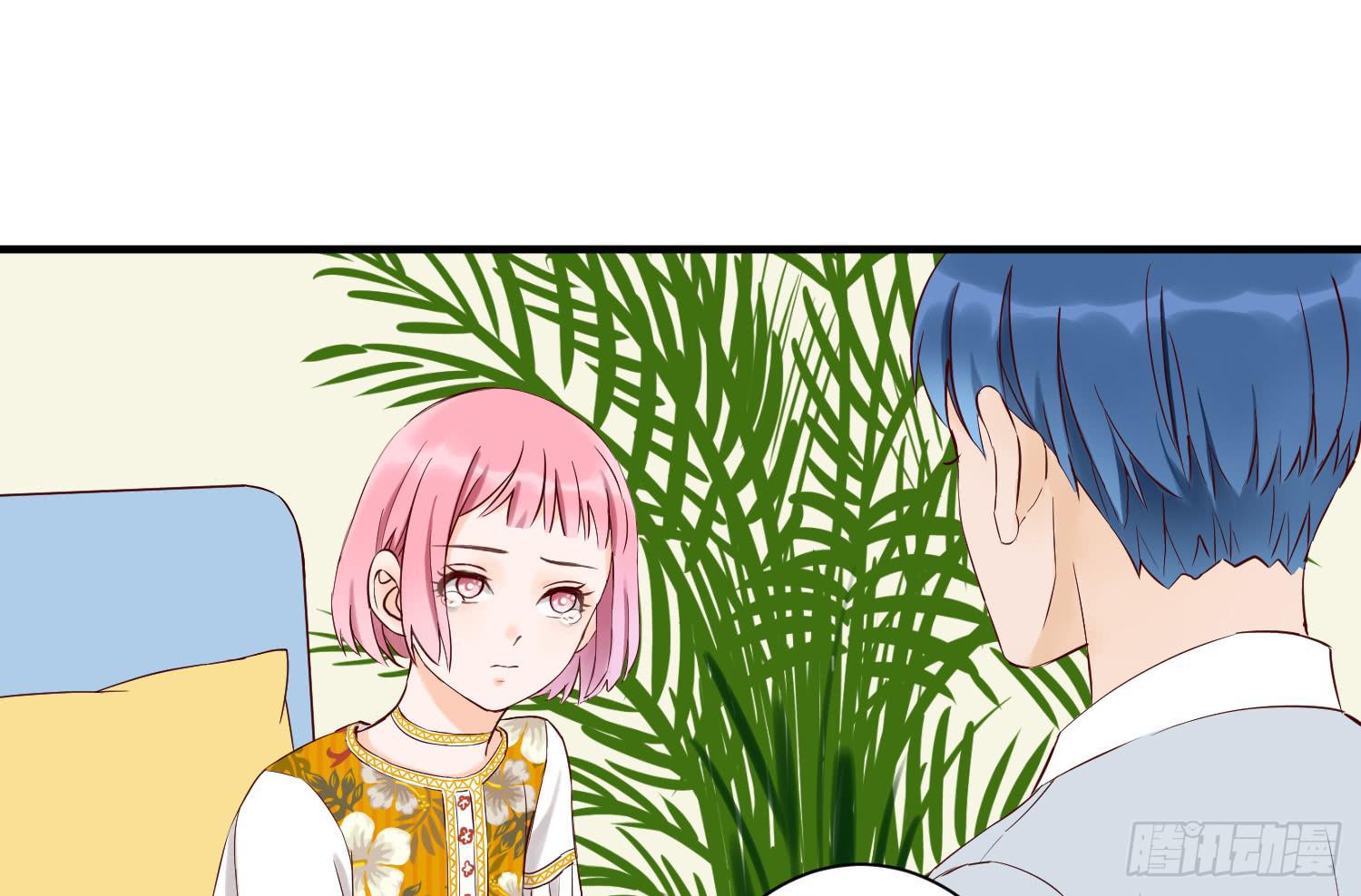 《何处安放》反省 第12页
