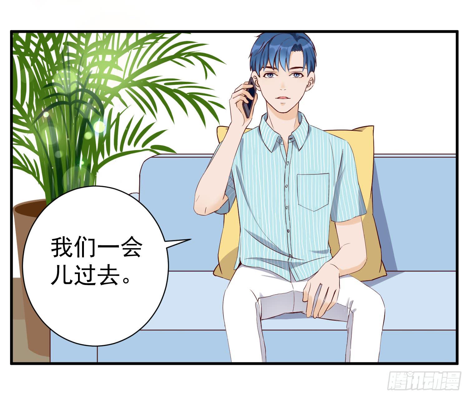 《何处安放》反省 第20页