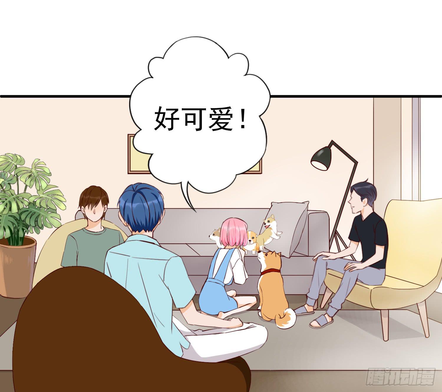 《何处安放》治愈 第3页