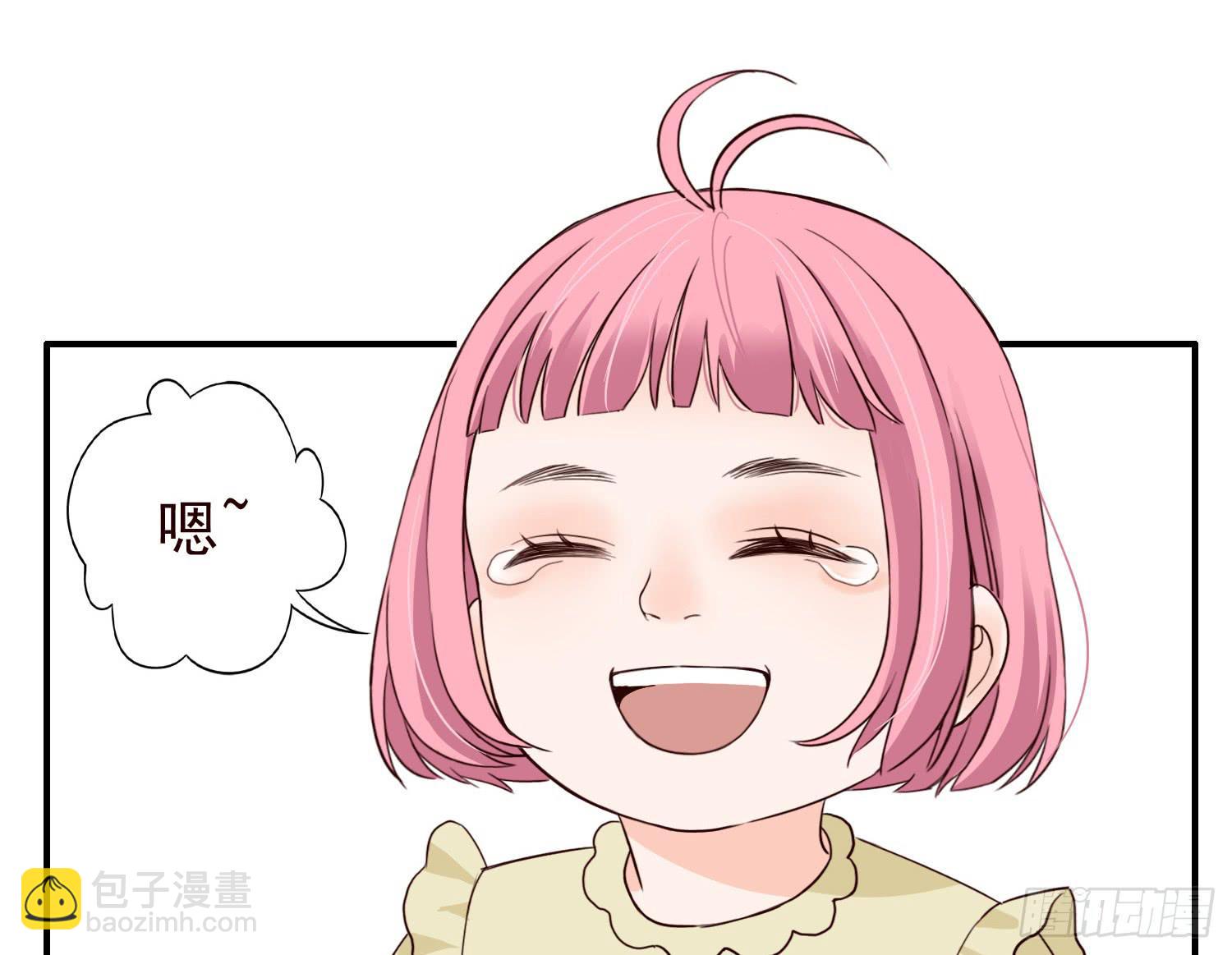 《何处安放》刷我的卡吧 第2页