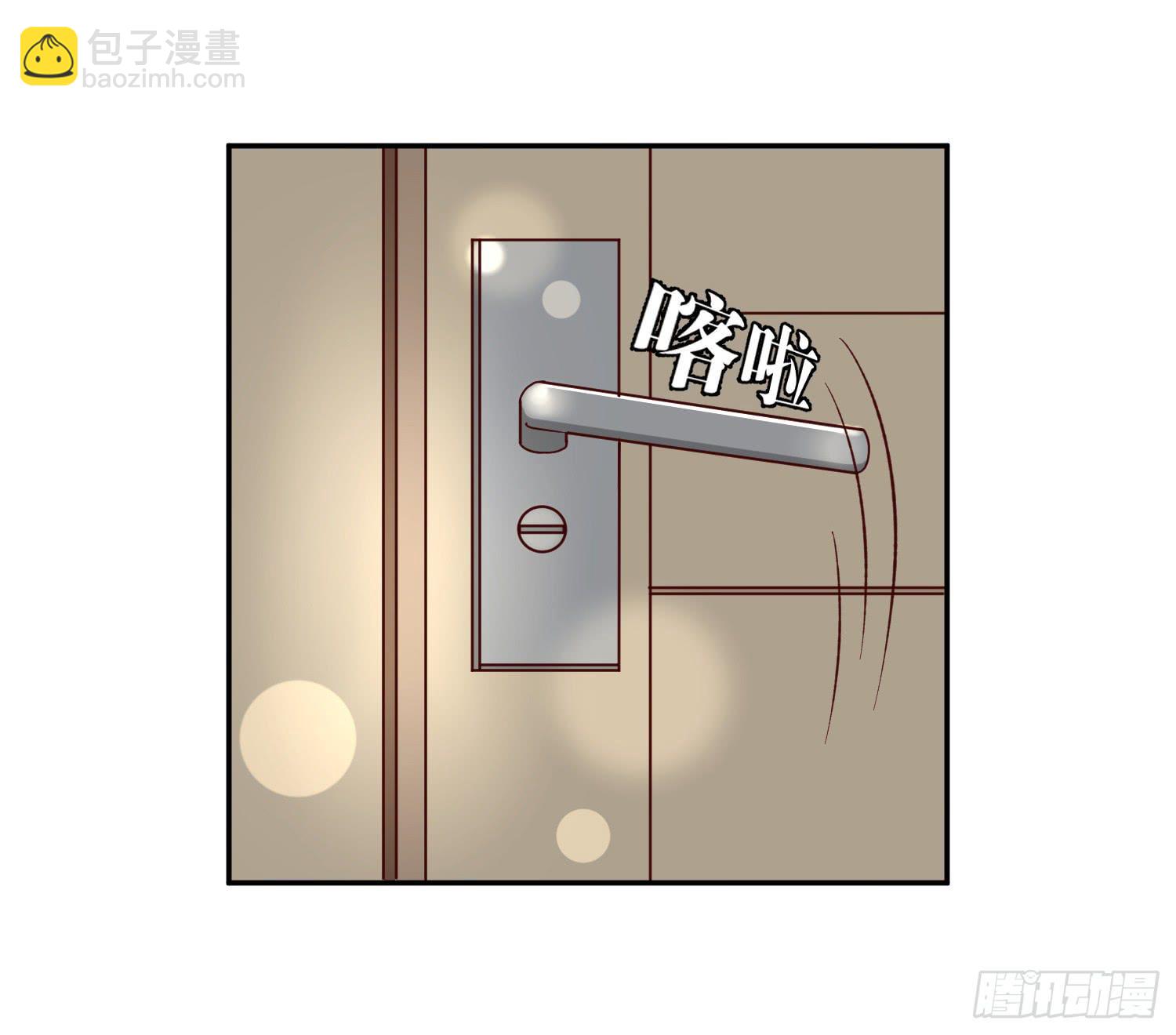 《何处安放》开房不是你该做的事！ 第2页