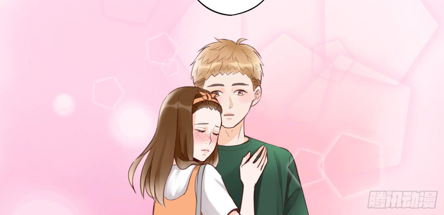 《何处安放》开房不是你该做的事！ 第36页