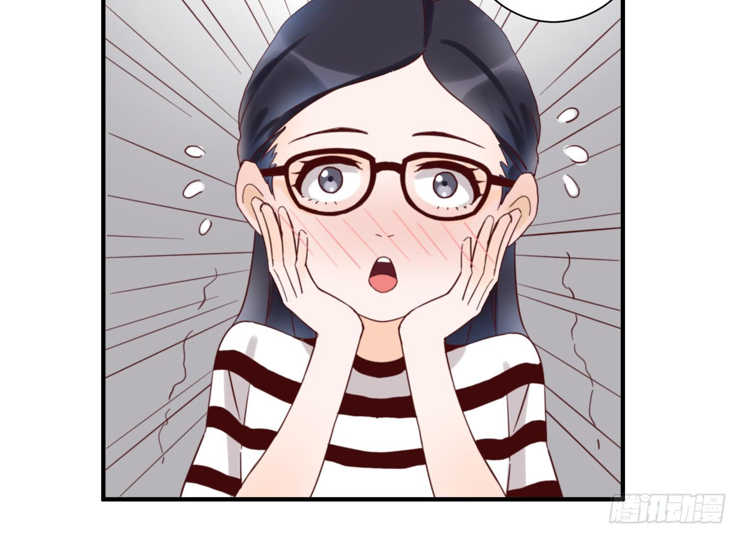 《何处安放》你对大叔一见钟情吗？ 第28页