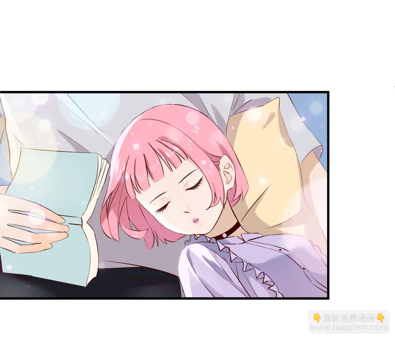 《何处安放》想见我们的女儿 第16页