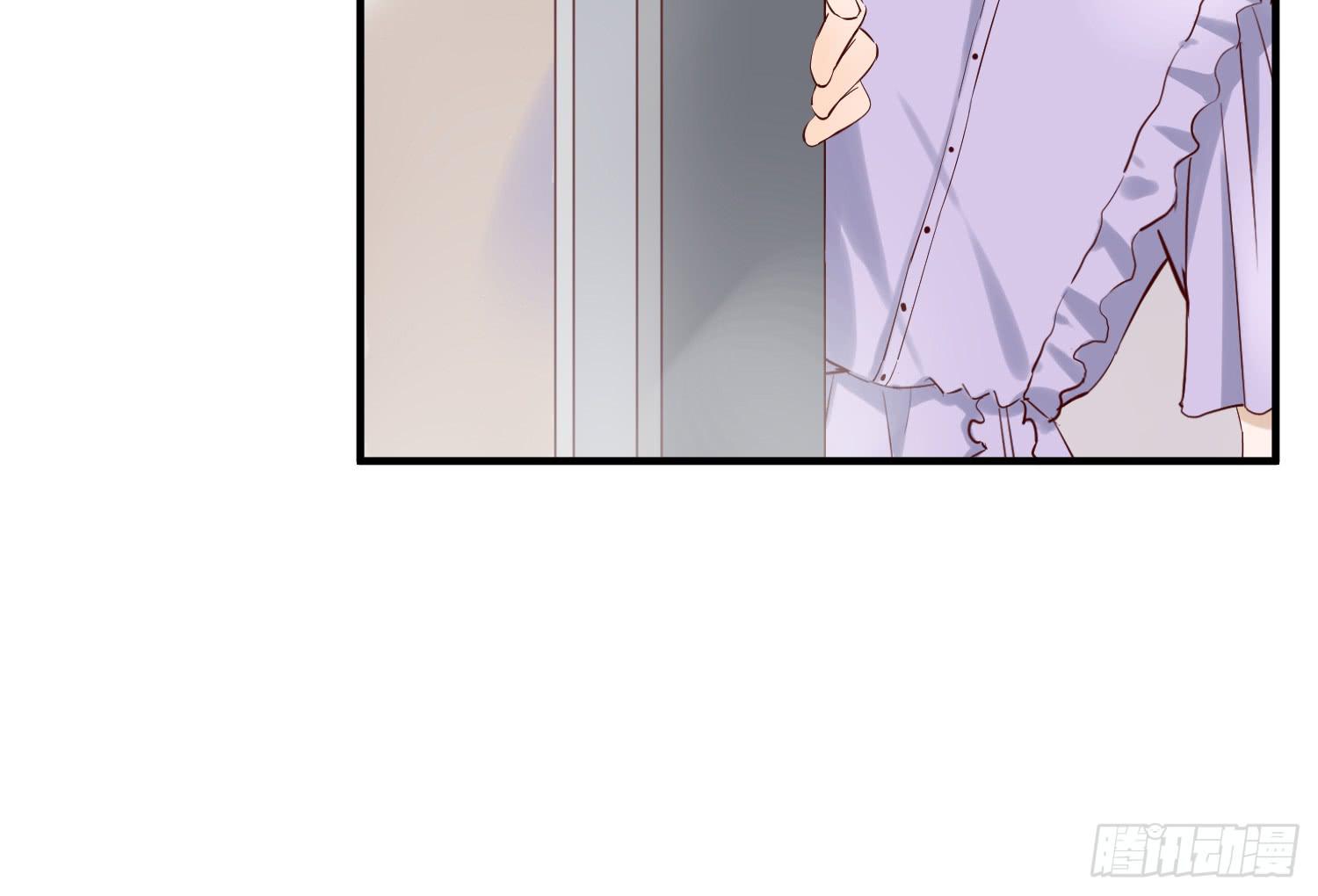 《何处安放》想见我们的女儿 第21页