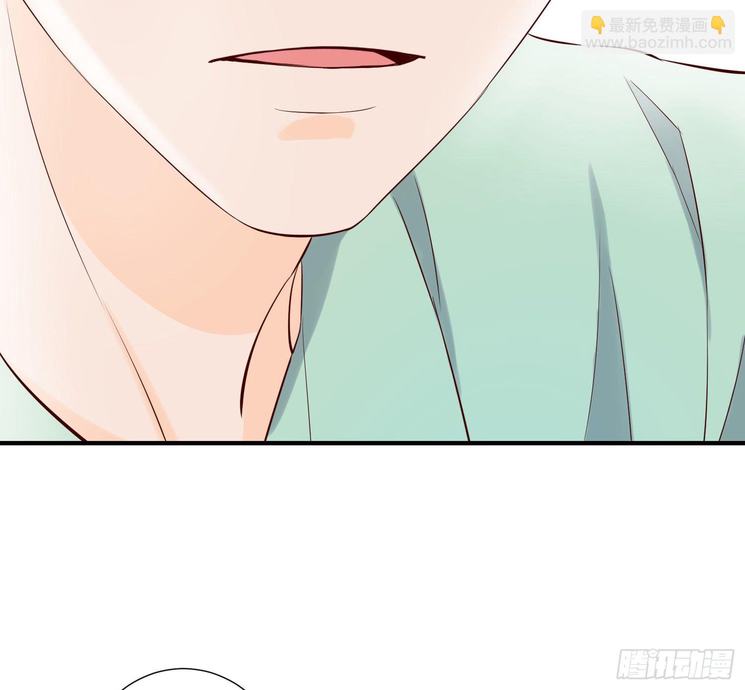 《何处安放》欢迎回家 第23页