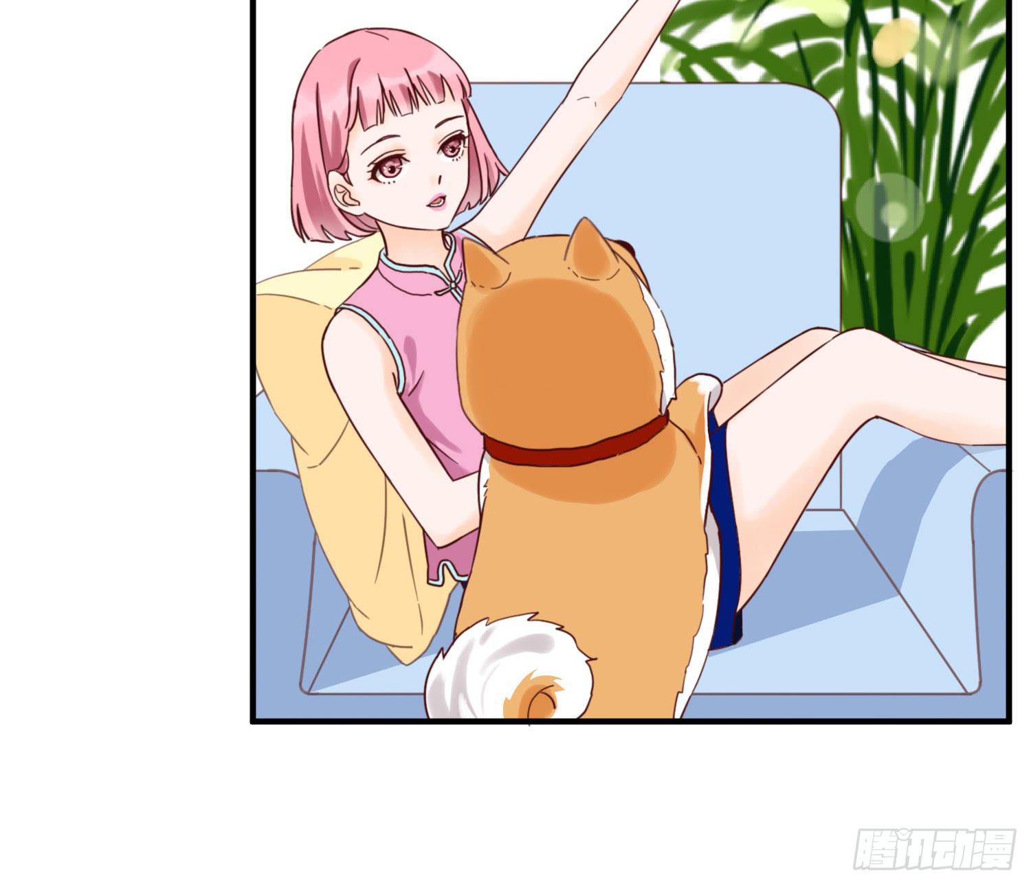 《何处安放》不懂事的孩子 第6页
