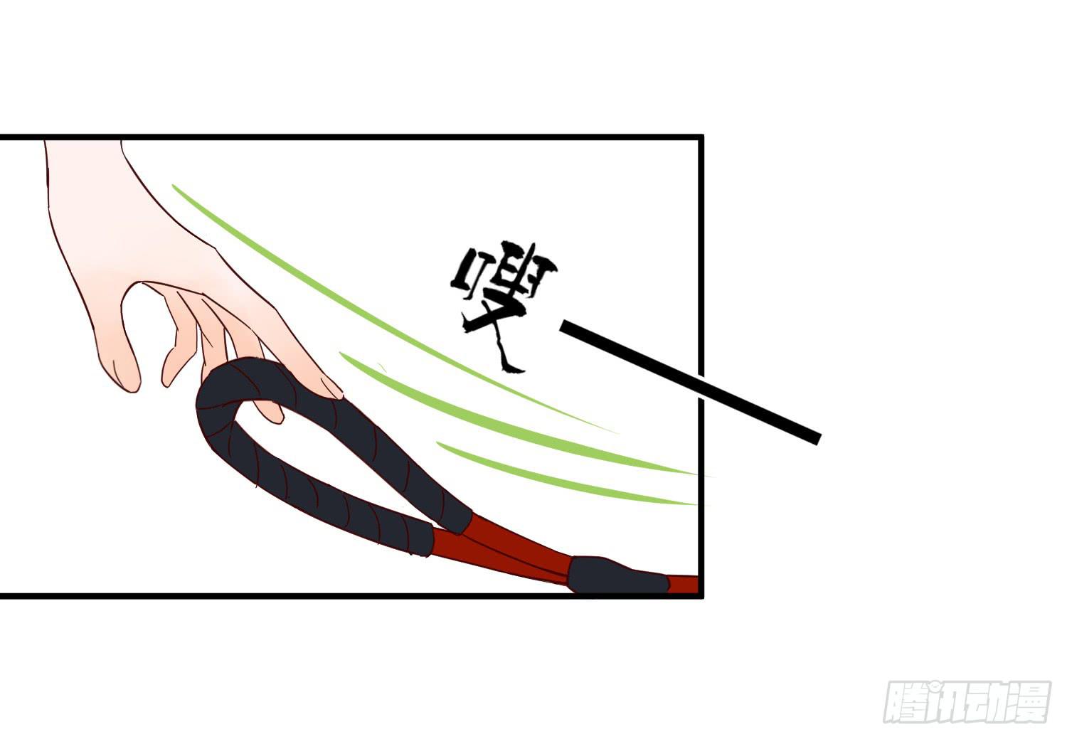 《何处安放》出轨 第19页