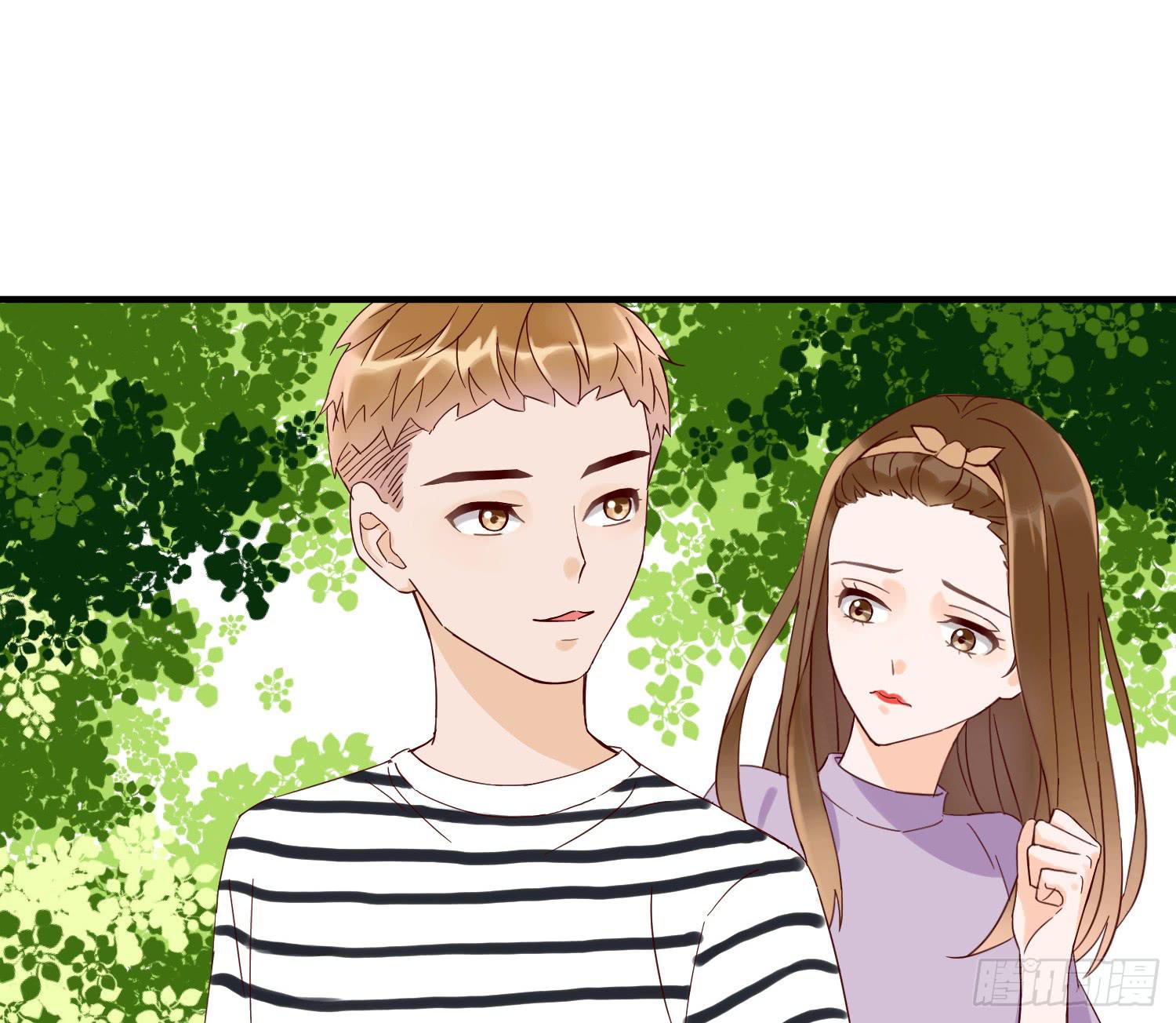 《何处安放》出轨 第26页
