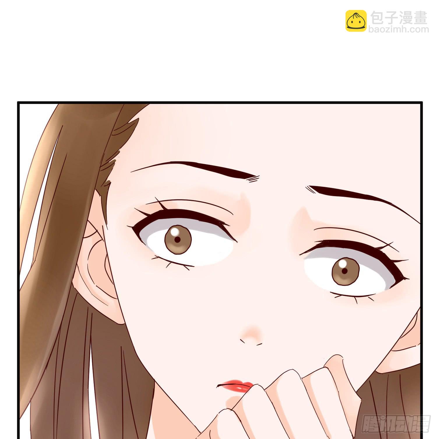 《何处安放》出轨 第33页