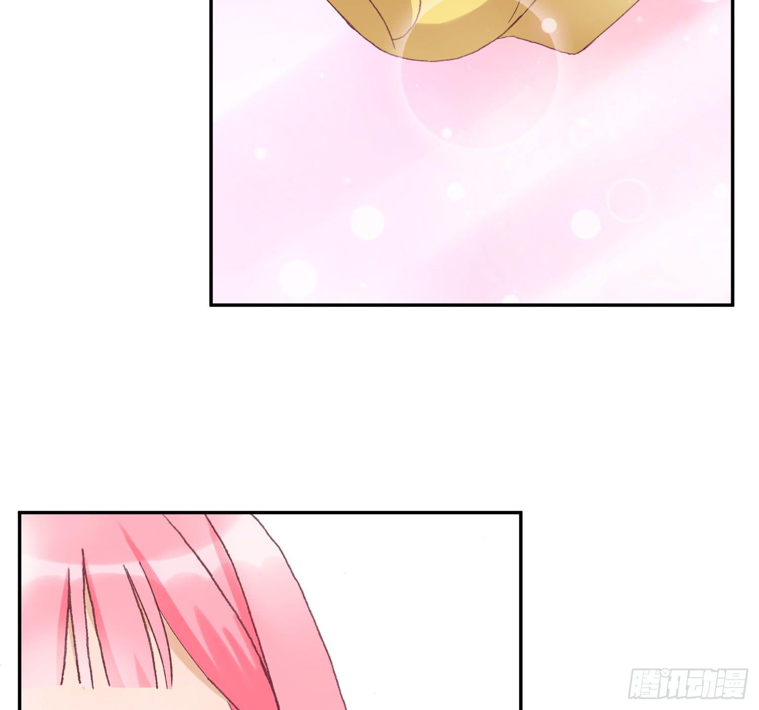 《何处安放》陪你逛街 第19页