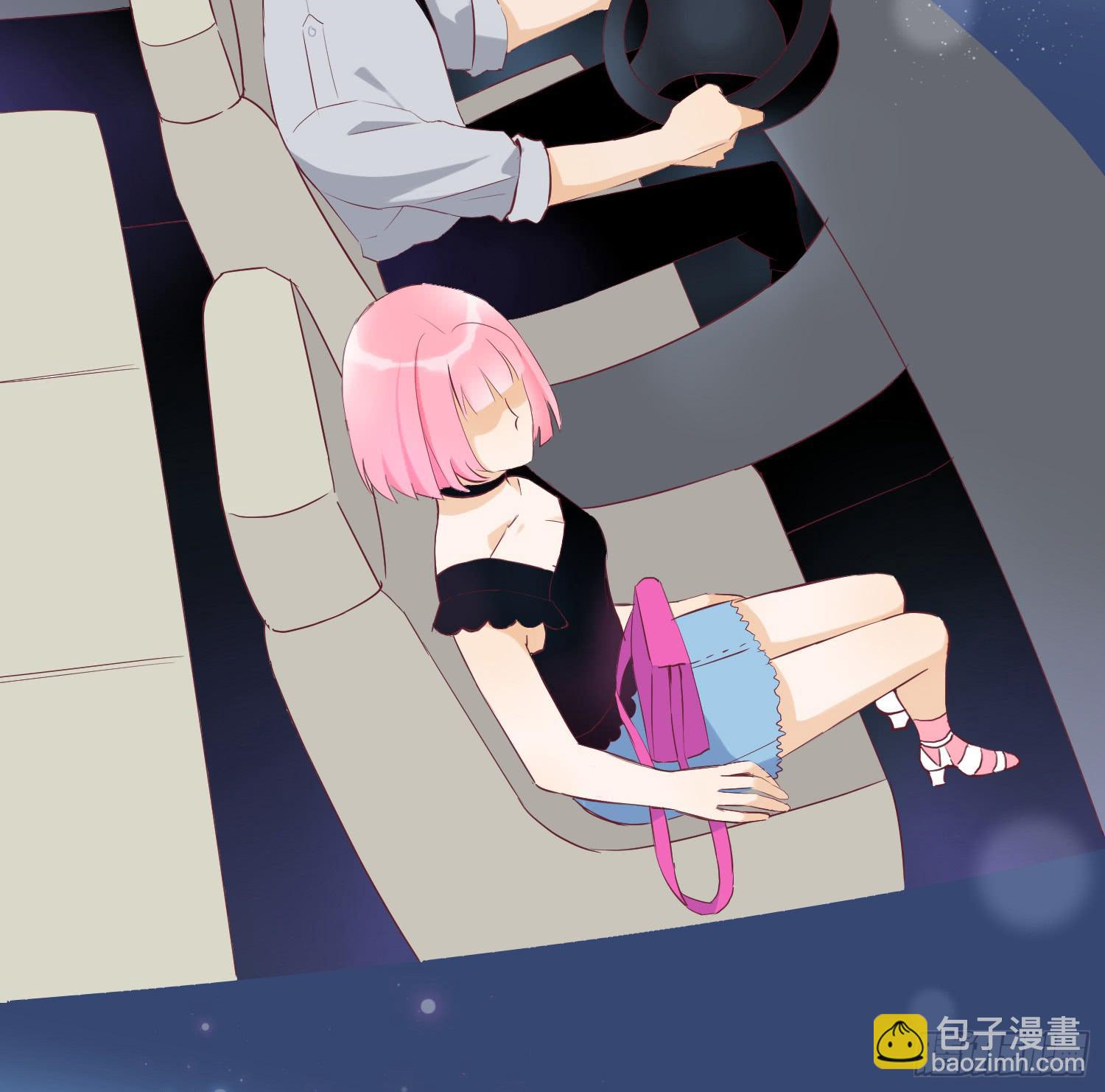 《何处安放》你生气了吗？ 第16页