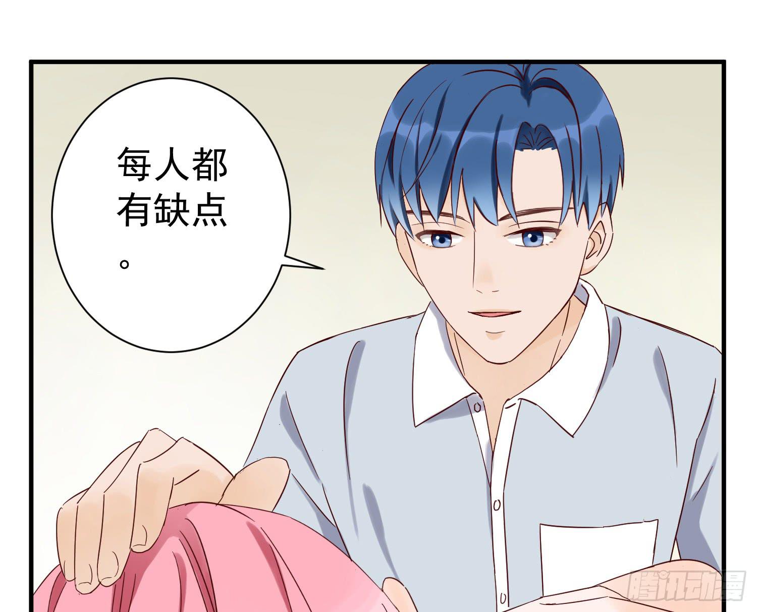 《何处安放》反省 第3页