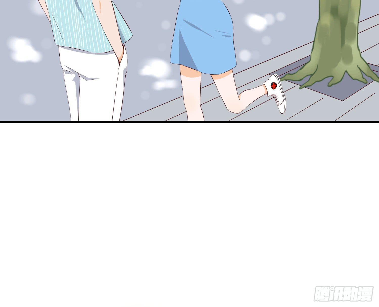 《何处安放》治愈 第15页