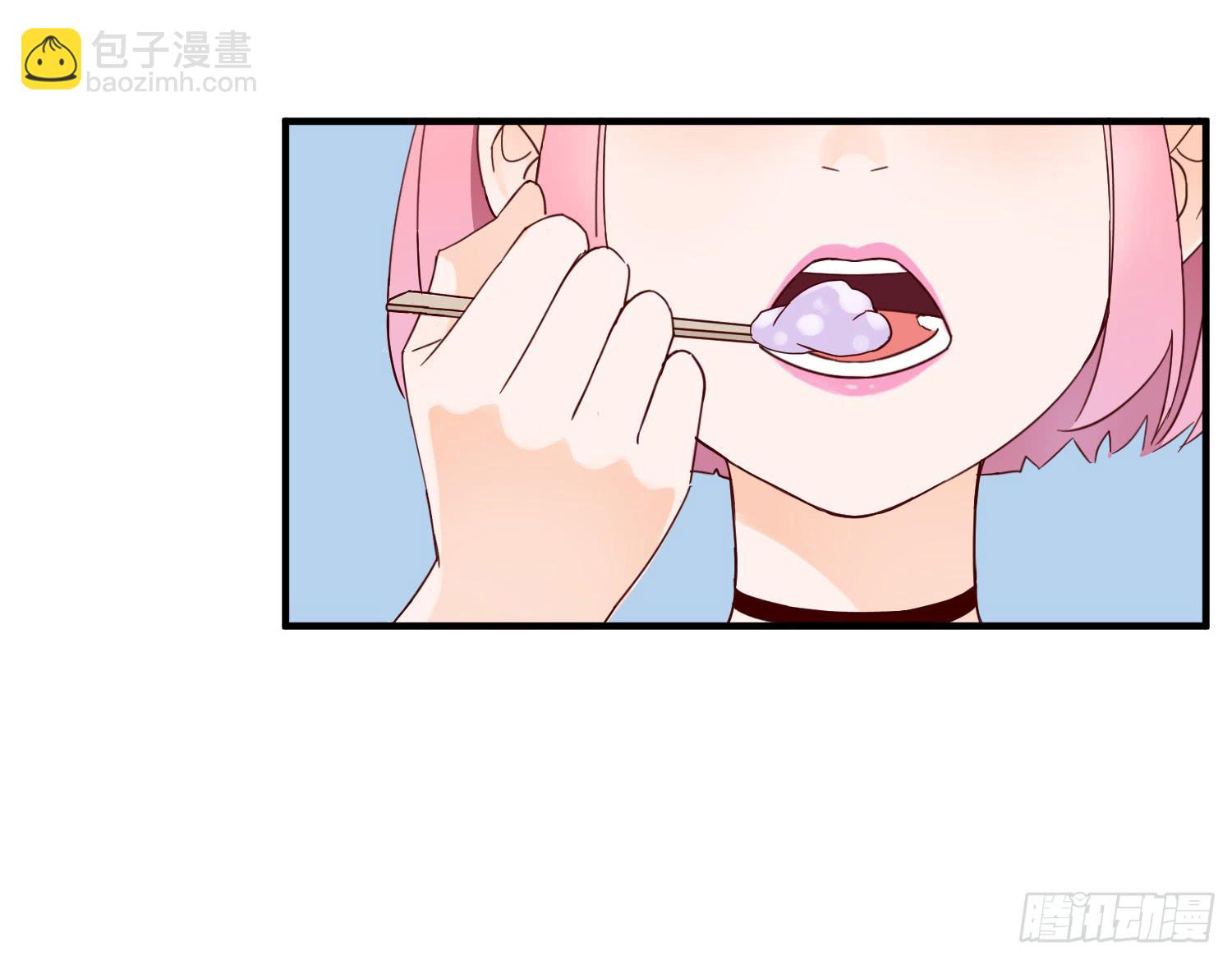 《何处安放》失恋 第3页
