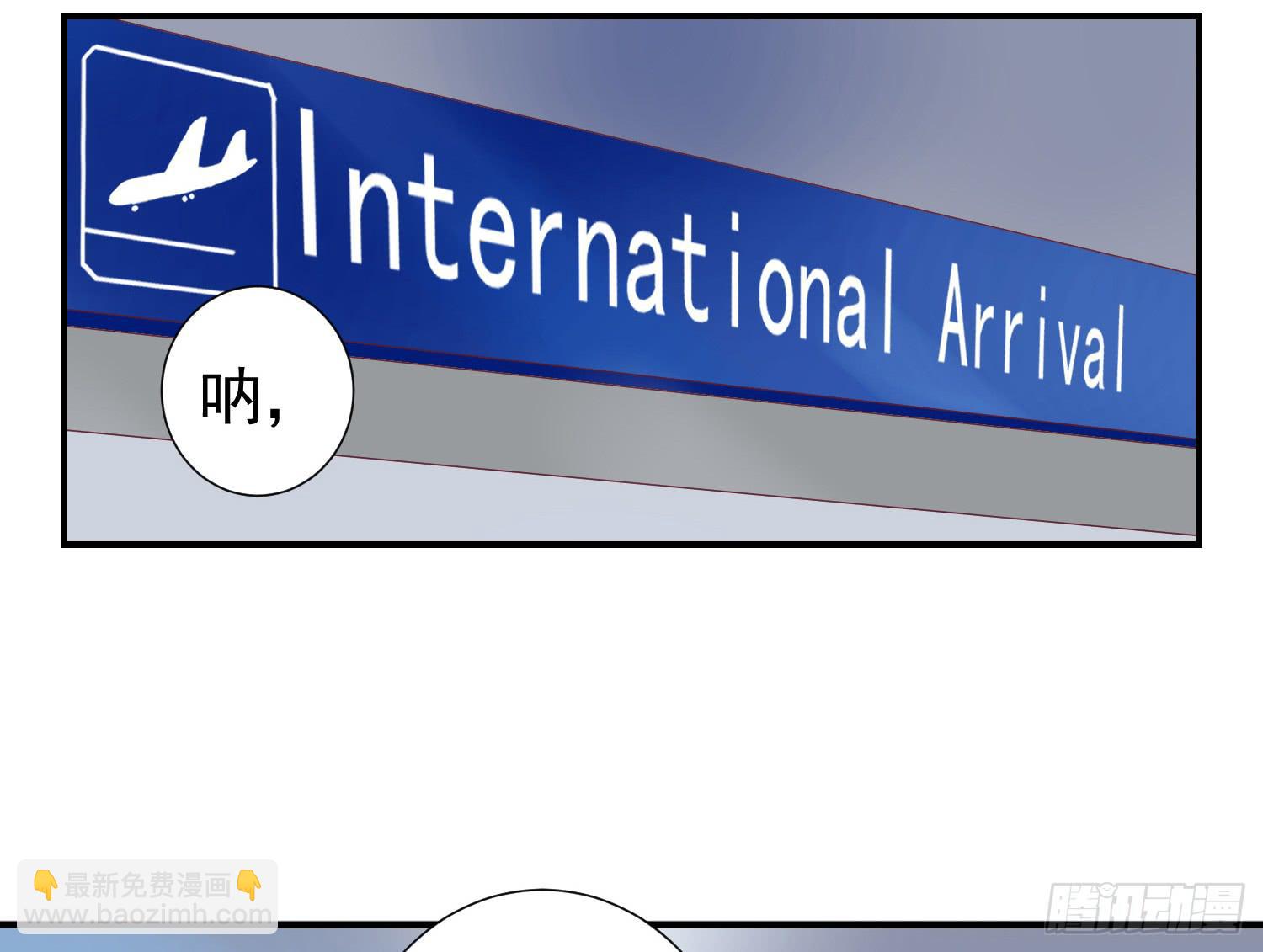 《何处安放》终于见到了！ 第16页