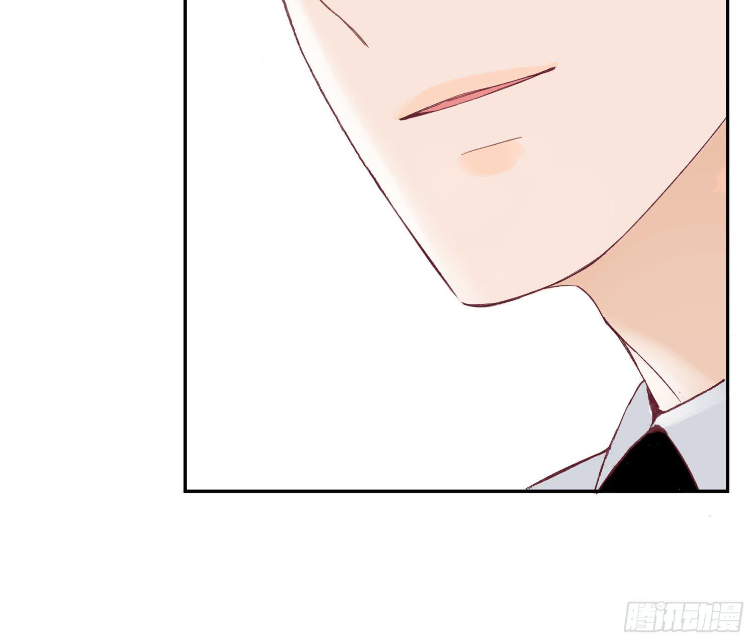 《何处安放》突然之吻 第11页
