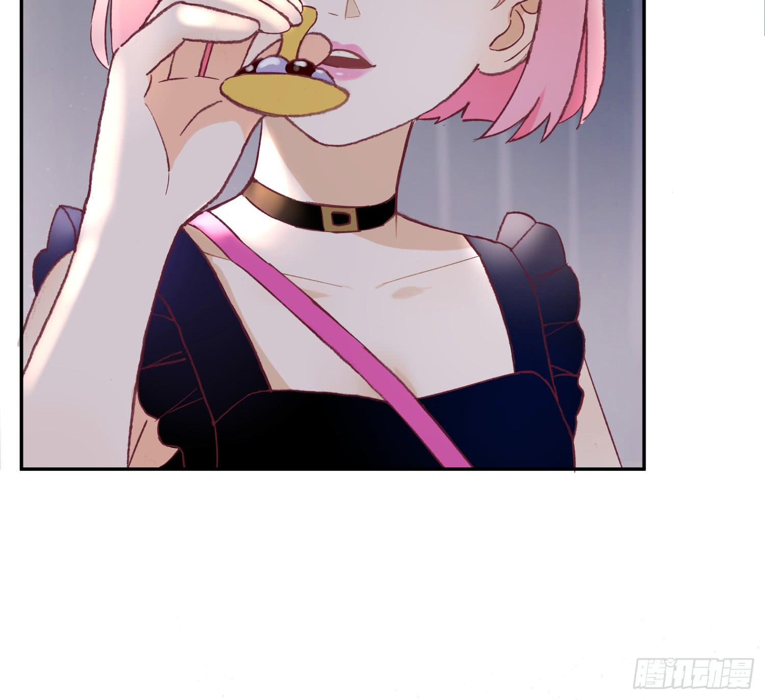 《何处安放》突然之吻 第15页