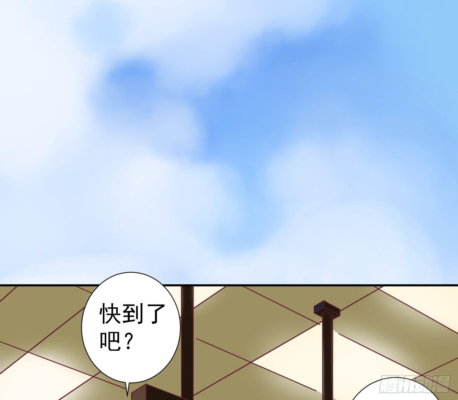 《何处安放》你还记得我吗？ 第4页