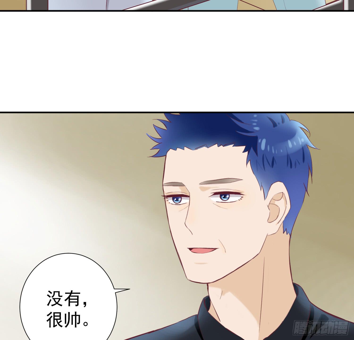 《何处安放》你还记得我吗？ 第7页