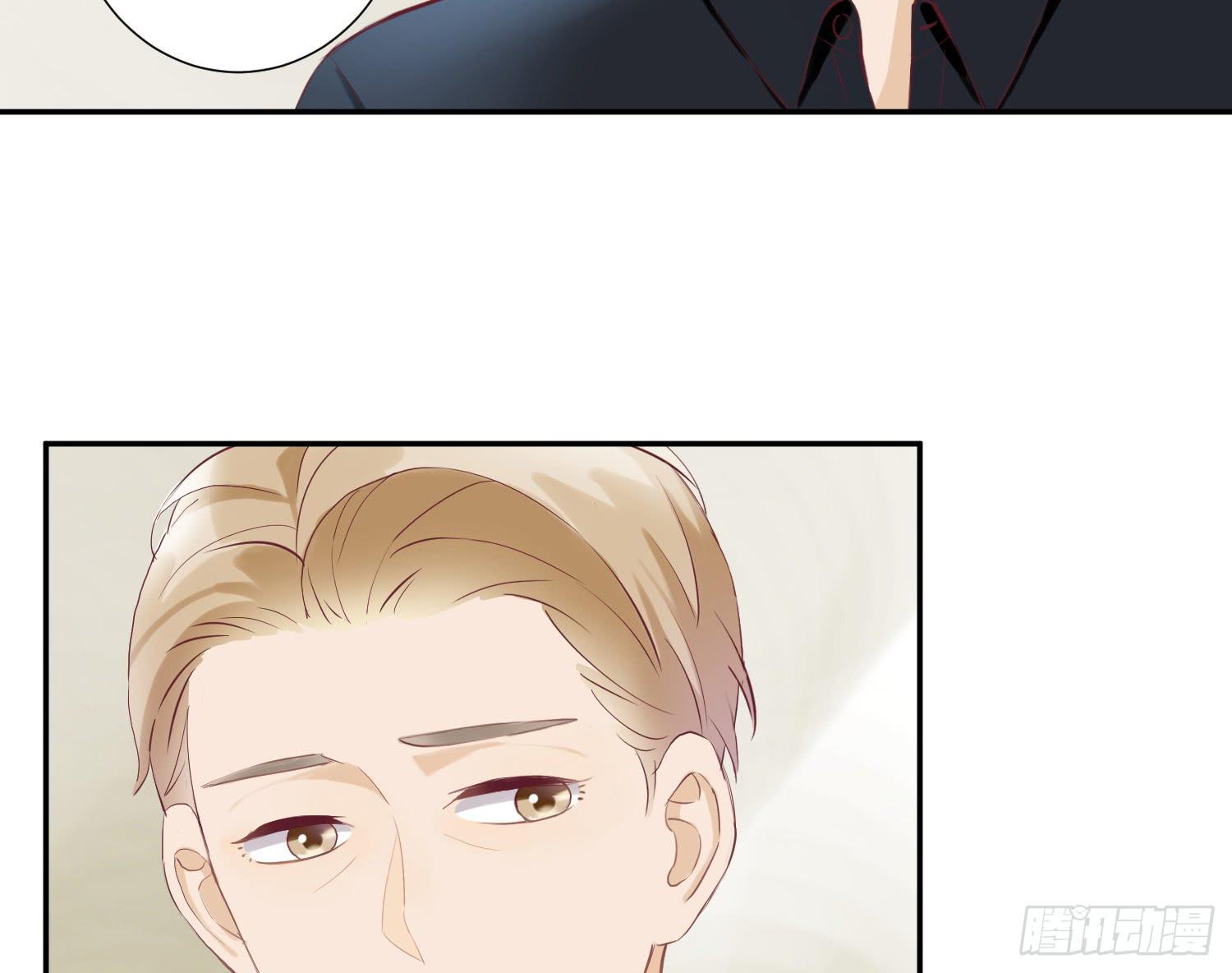 《何处安放》你还记得我吗？ 第8页